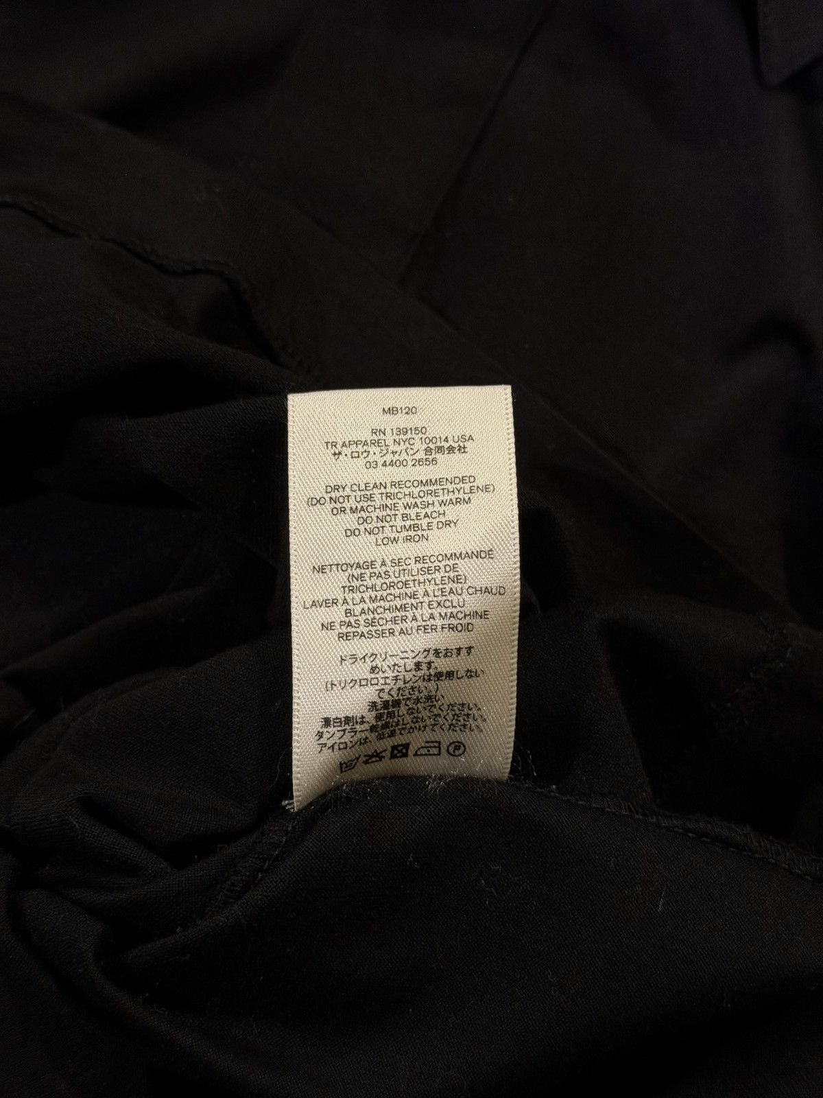 The Row The Row Black Long Sleeve Half Long Button Up Polo Shirt Size US XXL / EU 58 / 5 - 15 Thumbnail