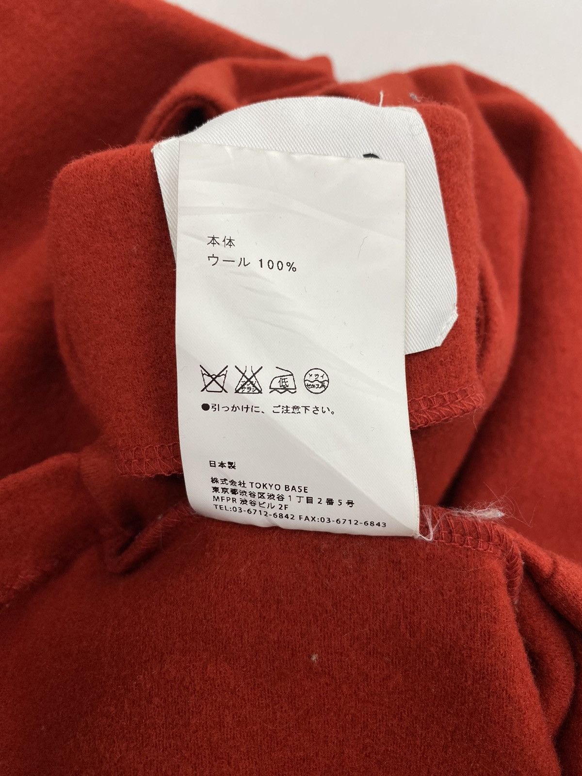 Designer × Japanese Brand United Tokyo Wool Crop Tops Size XS / US 0-2 / IT 36-38 - 8 Thumbnail