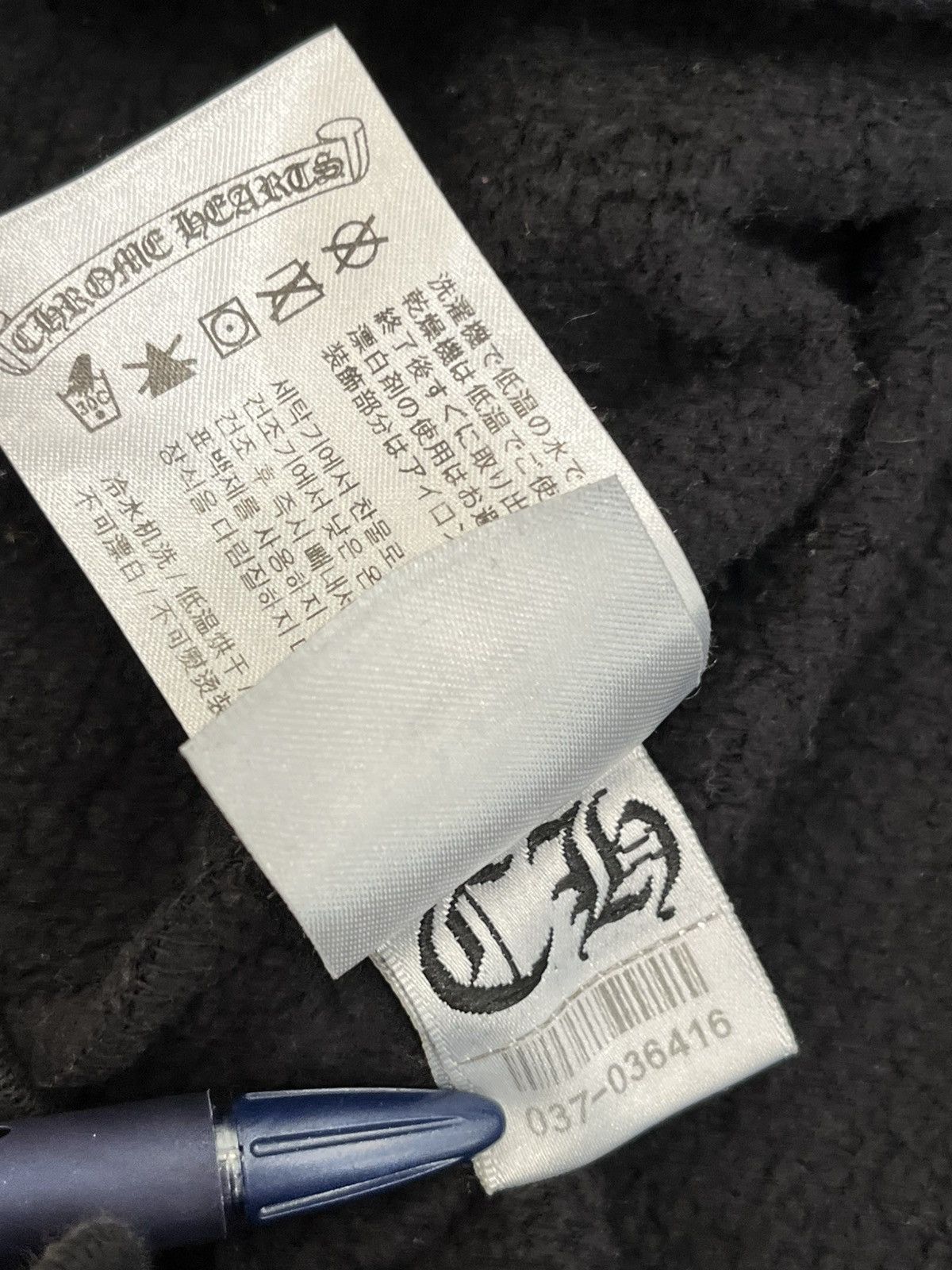 Chrome Hearts Chrome Hearts x Marina Abromovic Hoodie Size US XL / EU 56 / 4 - 10 Thumbnail