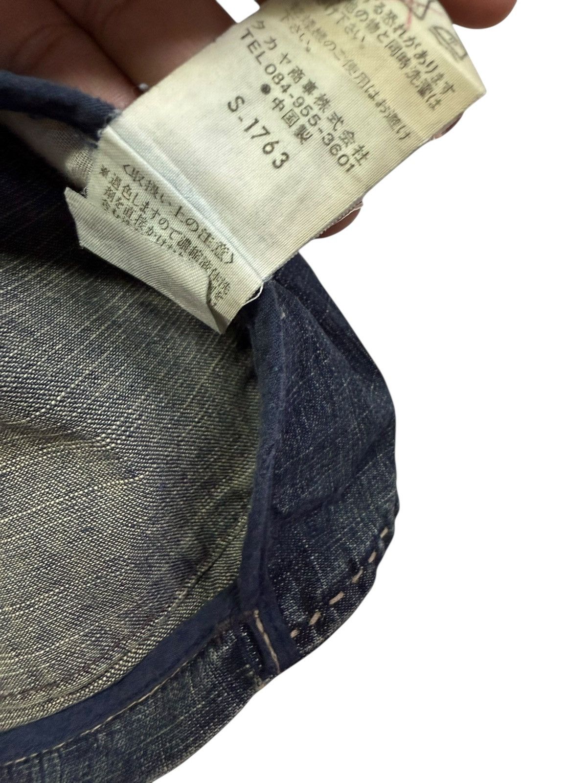 Marithe + Francois Girbaud Vintage Marithe Francois Girbaud Denim Jacket Size S / US 4 / IT 40 - 6 Thumbnail