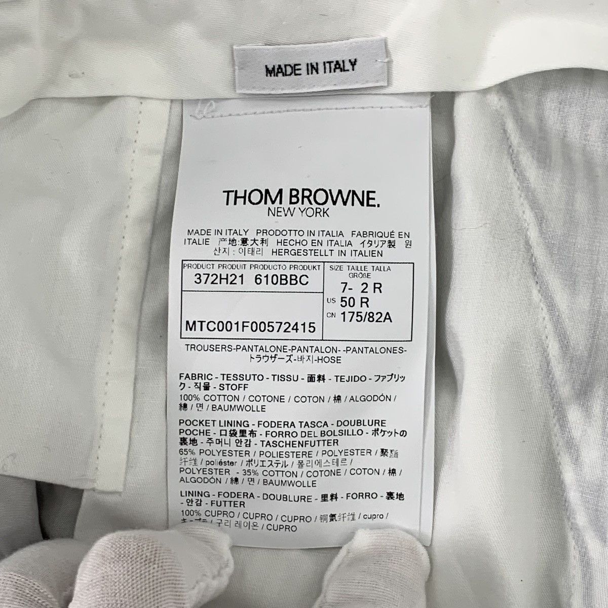 Thom Browne Thom Browne Color-block Vertical Stripe Casual Pants K26WX Size US 34 / EU 50 - 7 Thumbnail