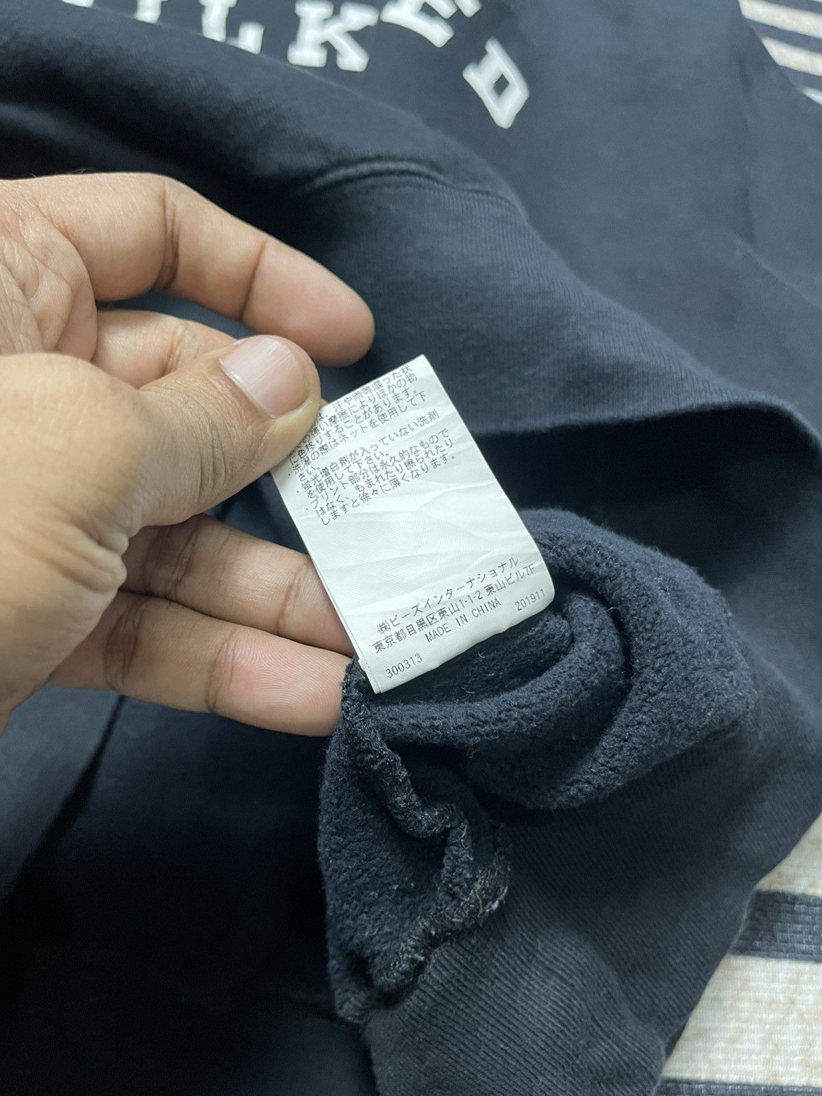 Japanese Brand 00s MILK-FED SPELLOUT CREWNECK BOXY STYLE Size US M / EU 48-50 / 2 - 13 Thumbnail