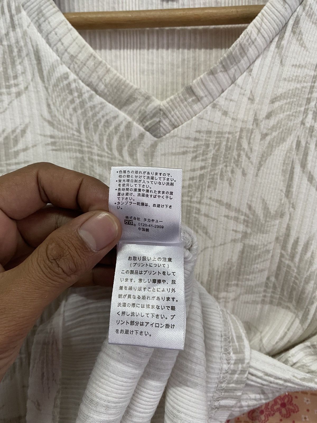 Japanese Brand × semanticdesign Japanese Semantic Design Leaf V Neck Slim Fit Long Sleeve Size US M / EU 48-50 / 2 - 6 Thumbnail