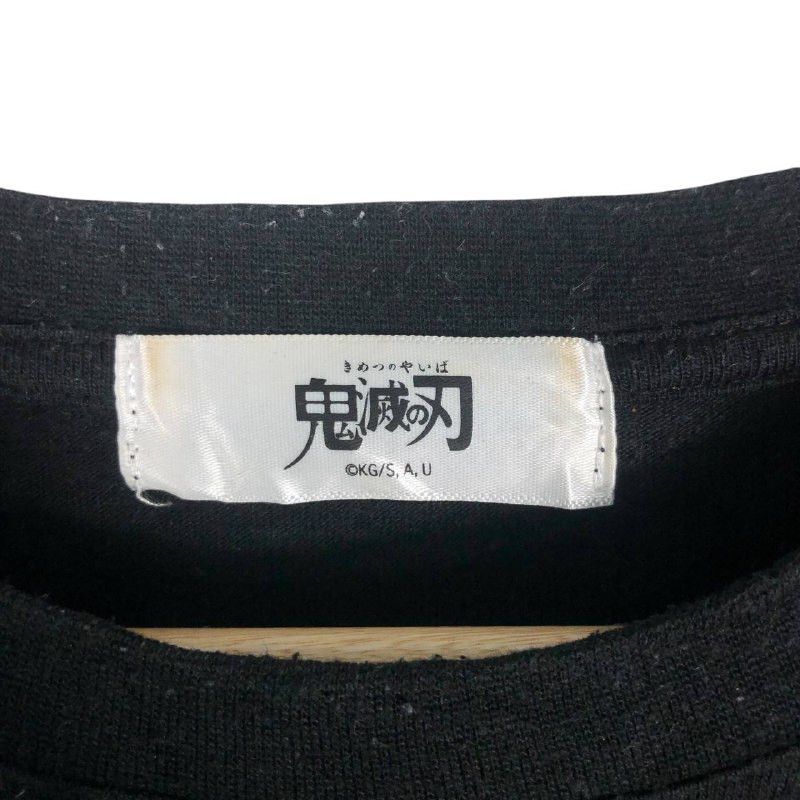 Anime Vintage Zenitsu Anima Long Sleeve Size L / US 10 / IT 46 - 6 Thumbnail