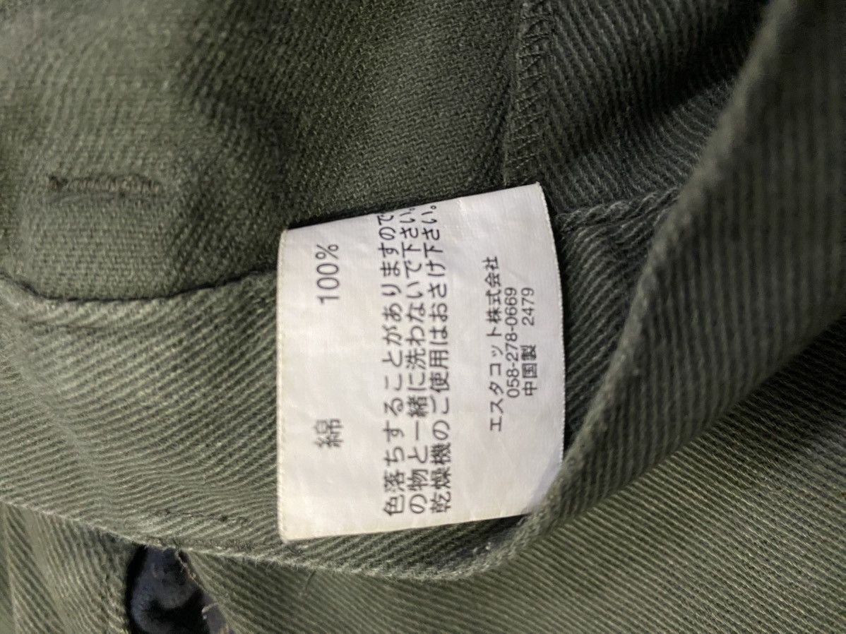 If Six Was Nine × Kapital × Needles Unbrand Shadow Plaid Patch Rebuild Pant Size US 32 / EU 48 - 9 Thumbnail
