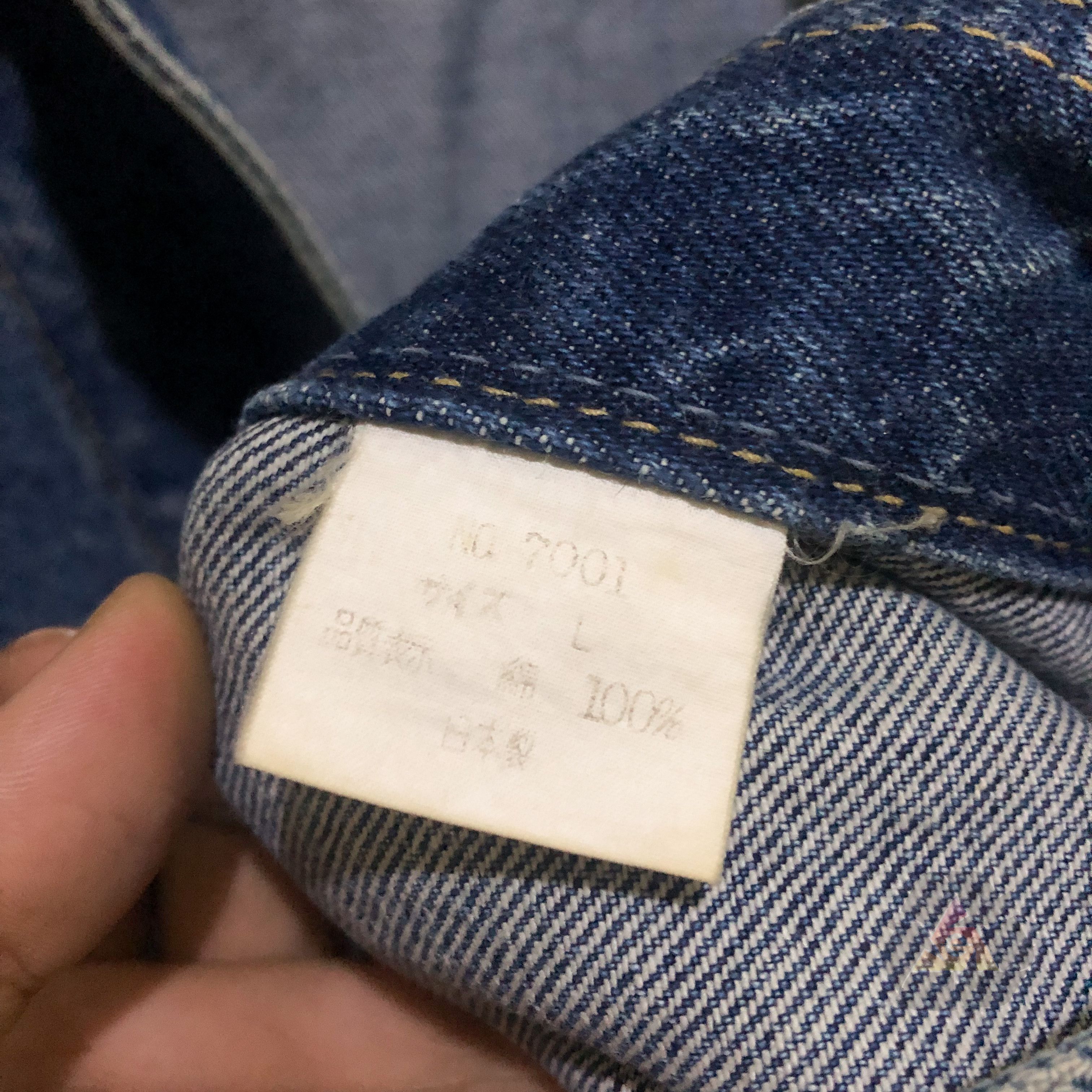 Vintage Vintage 90s SD CLUB Severely Selected Goods Denim Jacket Size US L / EU 52-54 / 3 - 10 Thumbnail