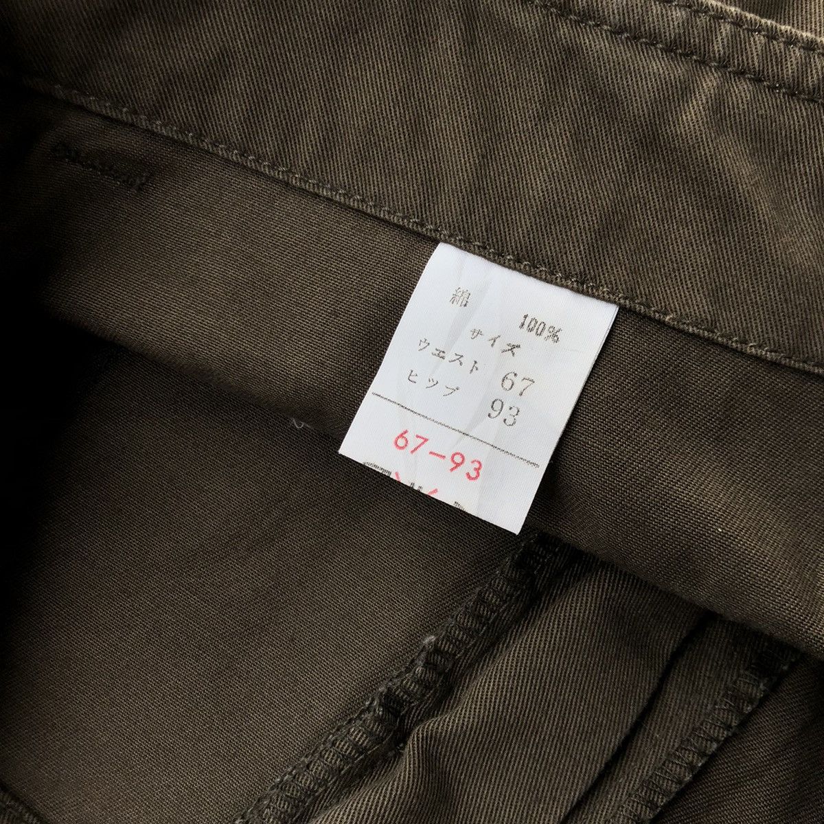 Vintage Vintage baggy short Fatigue pants Size US 30 / EU 46 - 5 Thumbnail