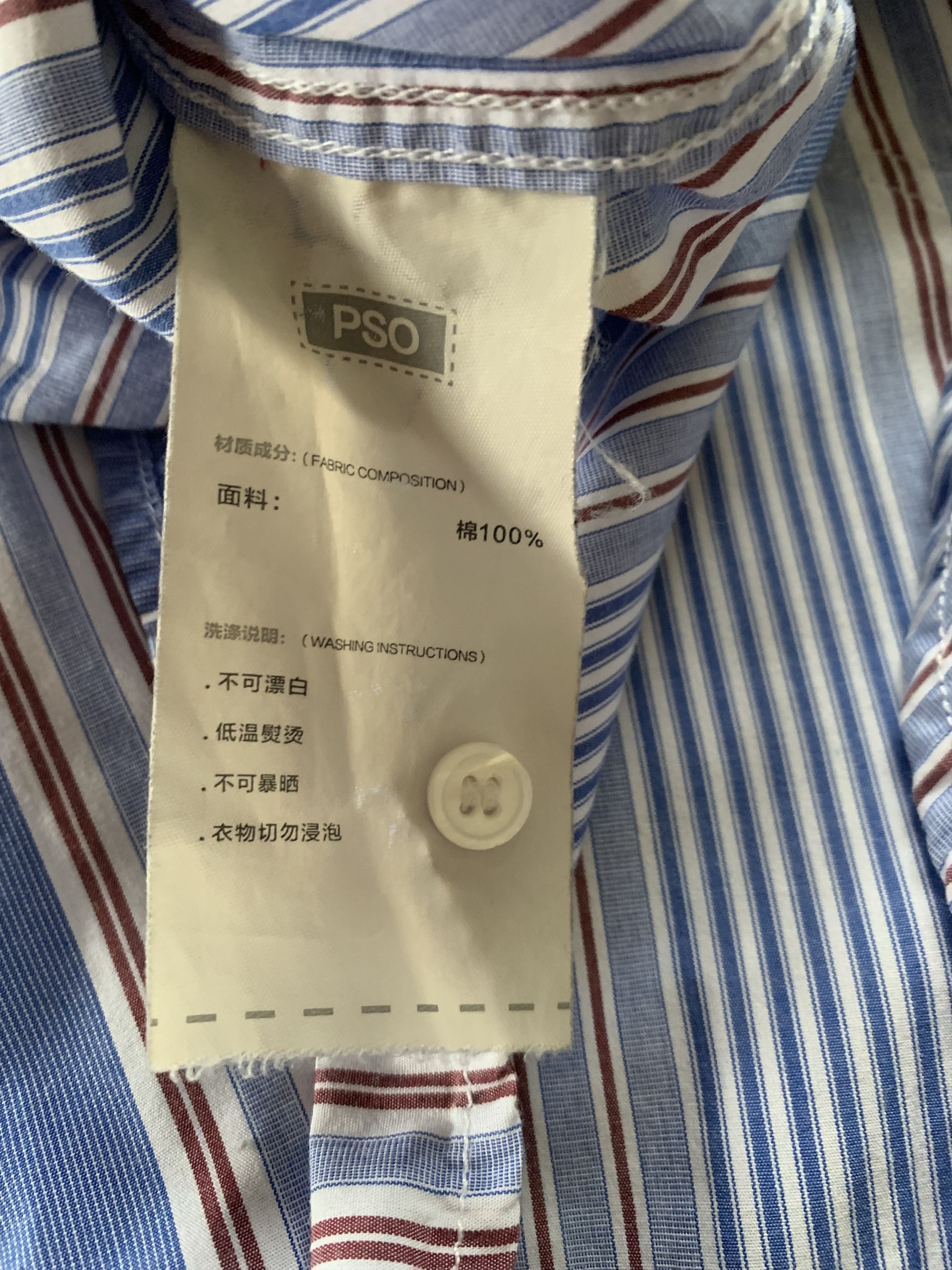 Japanese Brand PSO Striped Pocket Long Sleeve Button Up Shirt Size US S / EU 44-46 / 1 - 7 Thumbnail