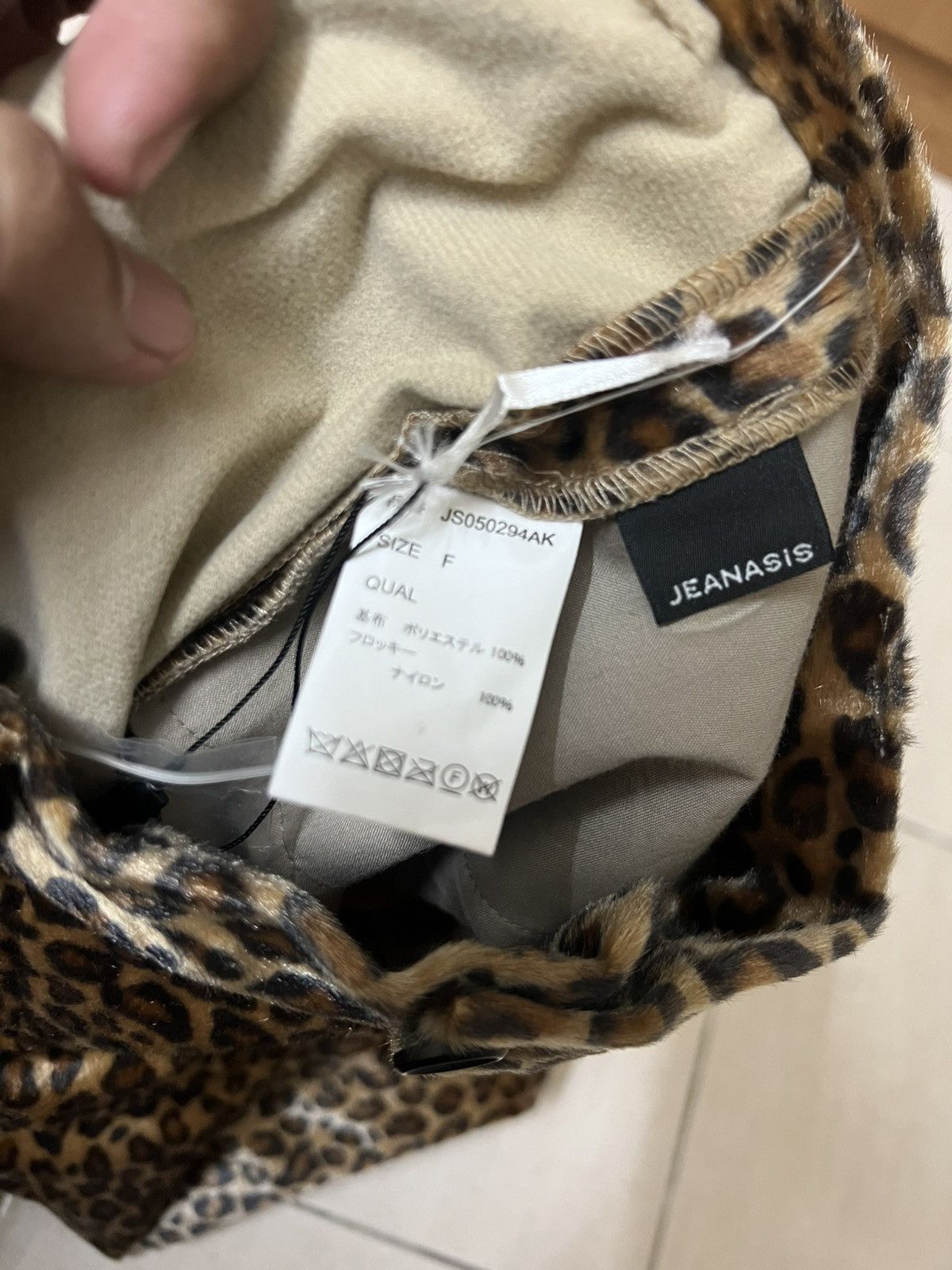 Other Leopard print maxi skirt Size 27" / US 4 / IT 40 - 8 Thumbnail