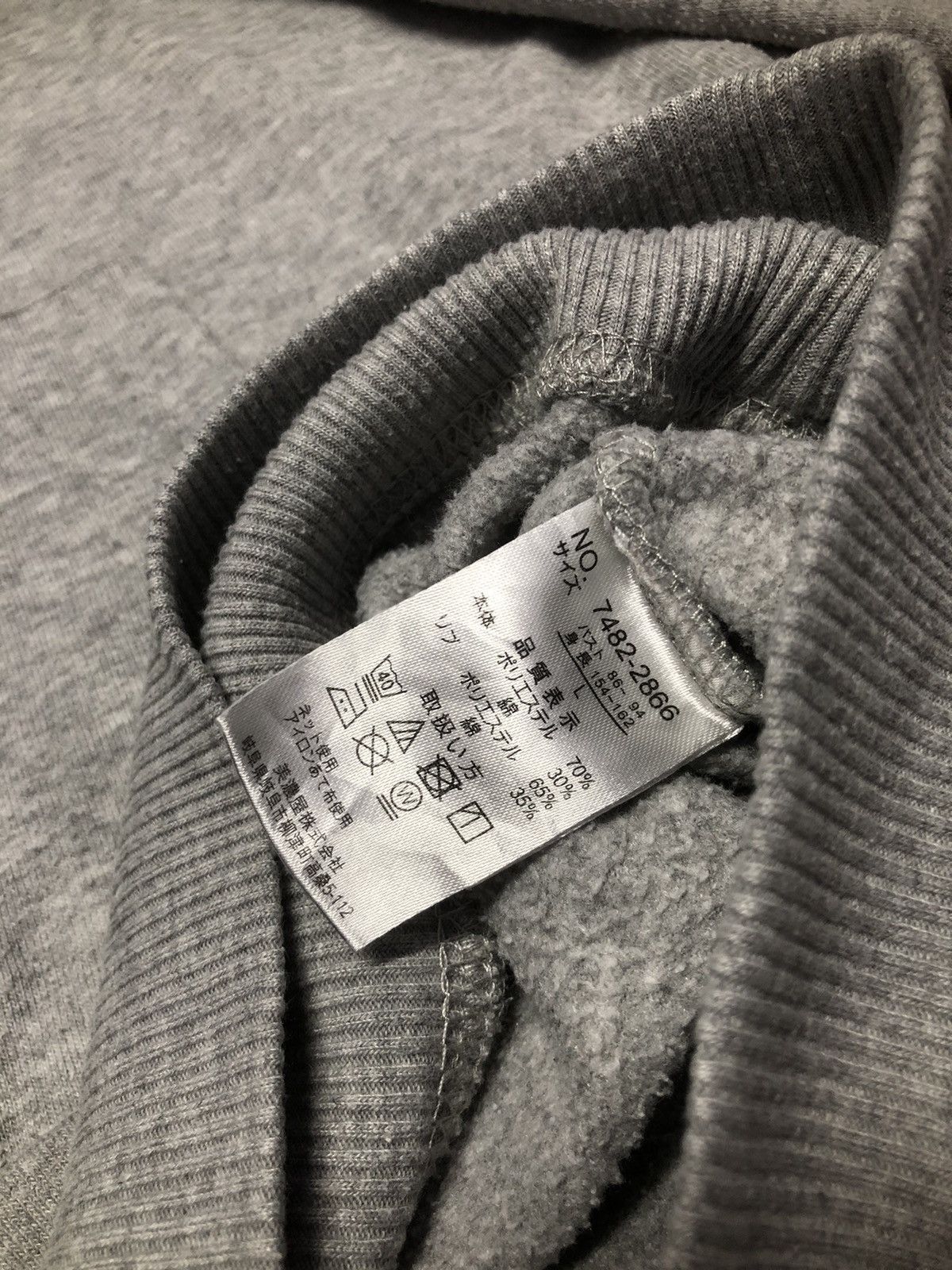 Converse Converse Chuck Taylor All Stars Massachusetts Usa Sweatshirt Size US L / EU 52-54 / 3 - 21 Thumbnail