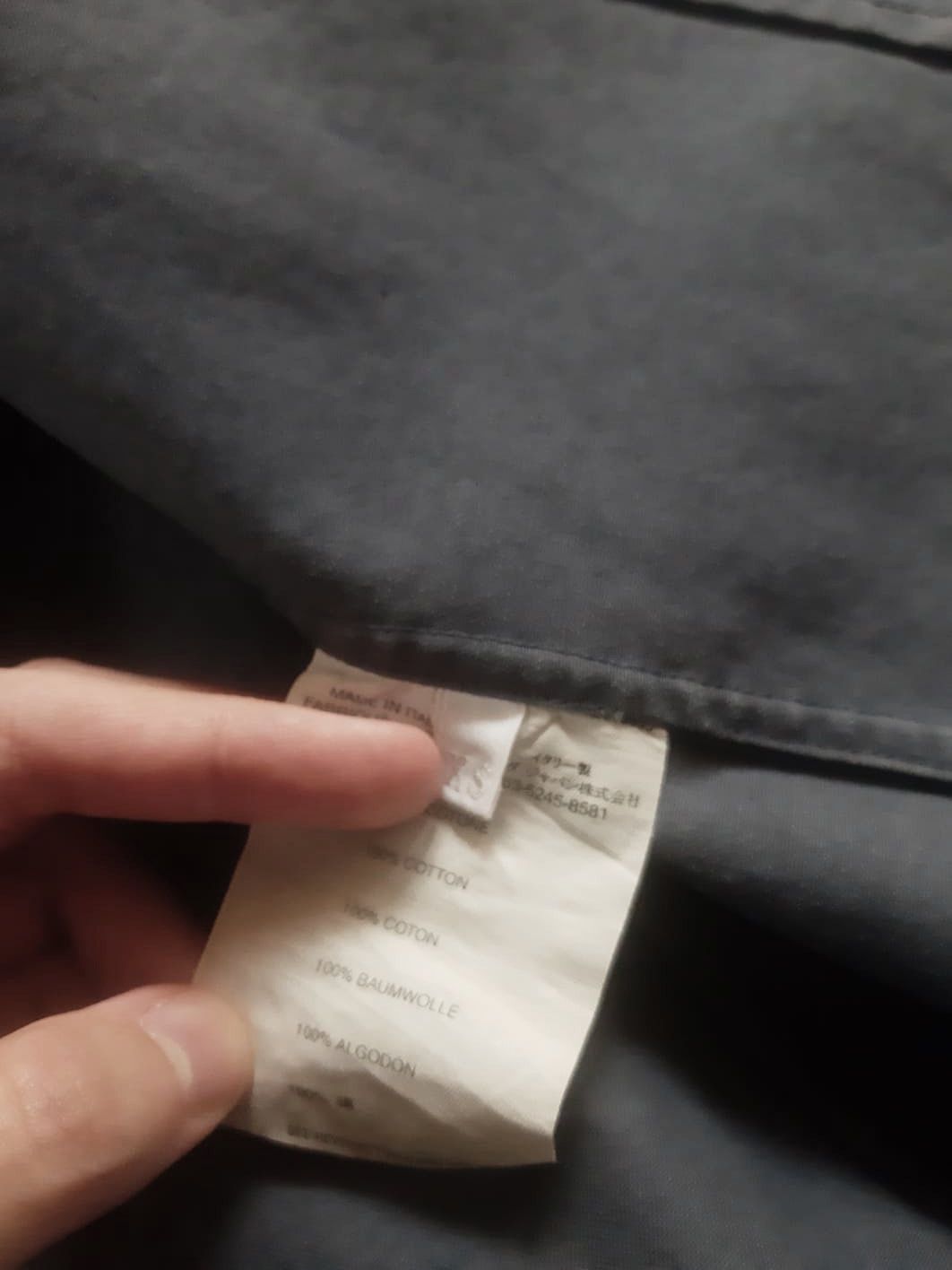 Miu Miu 2000's Vintage Blue Cotton Military Field Jacket