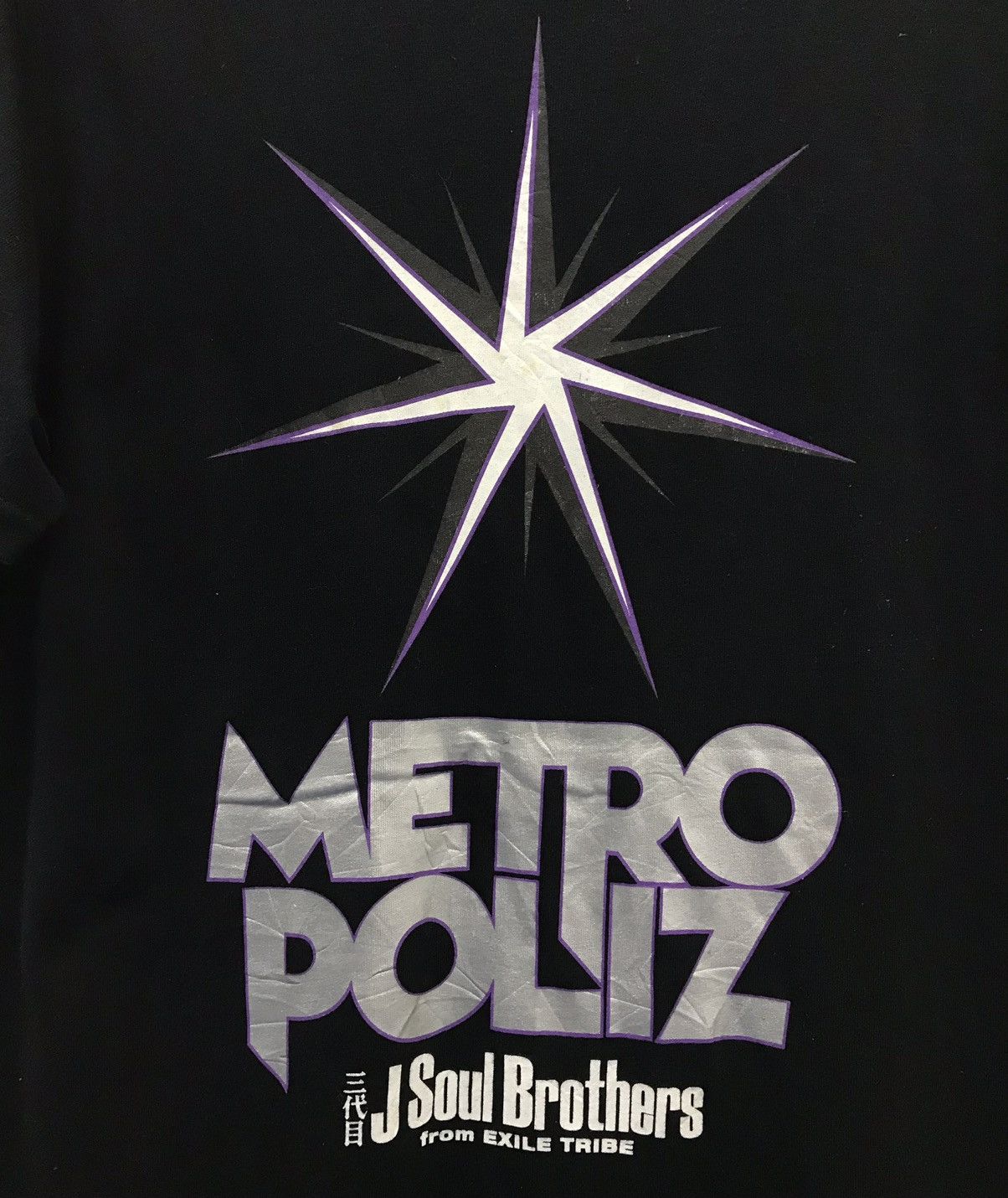 Band Tees × Japanese Brand Vintage Metro Poliz J Soul Brothers From Exile Tribe Shirt Size US L / EU 52-54 / 3 - 3 Thumbnail