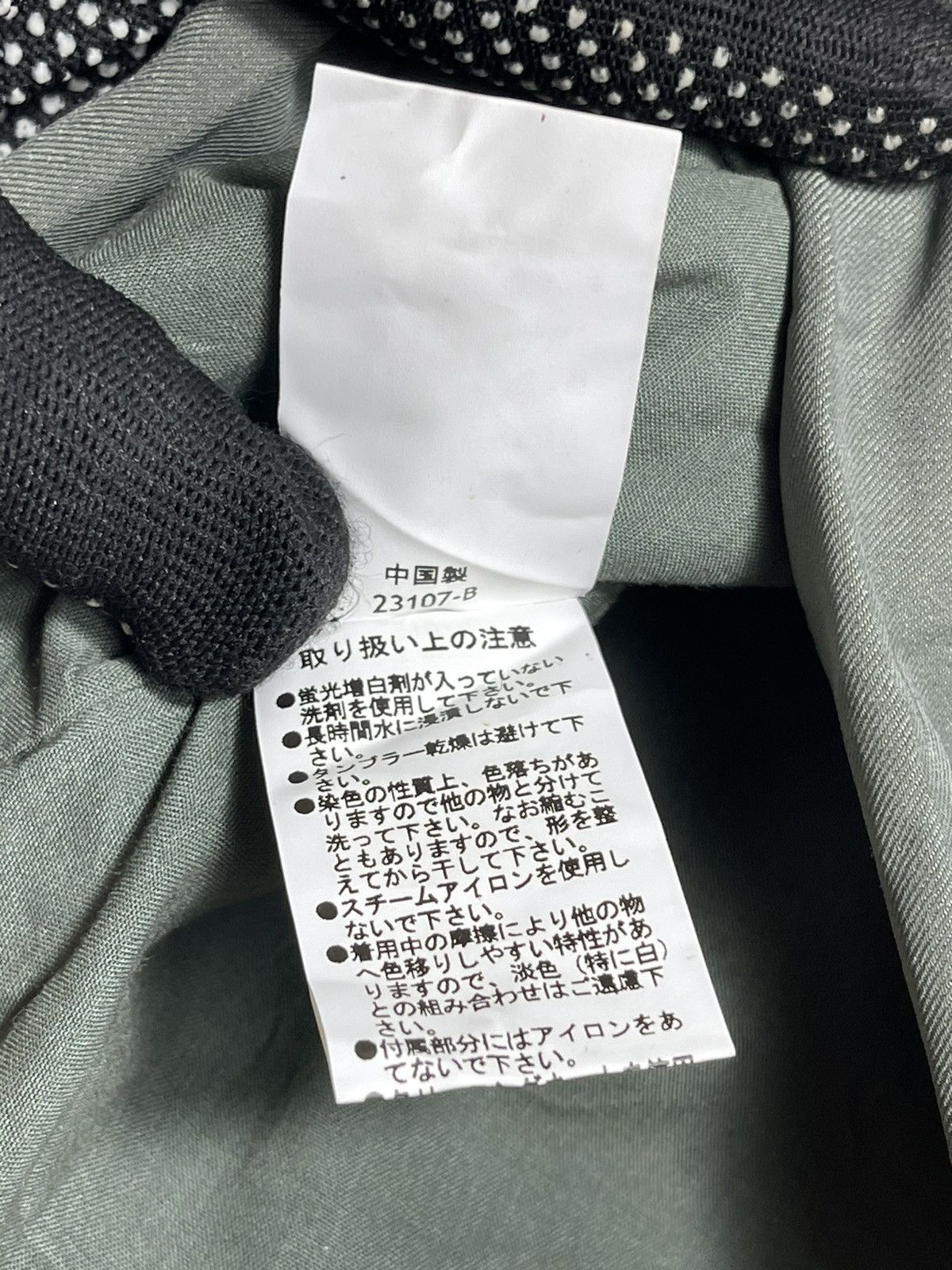 Japanese Brand × Nicole Club × Vintage Japanese Brand Worker's Garage Nicole Club Adjustable vest Size US M / EU 48-50 / 2 - 9 Thumbnail