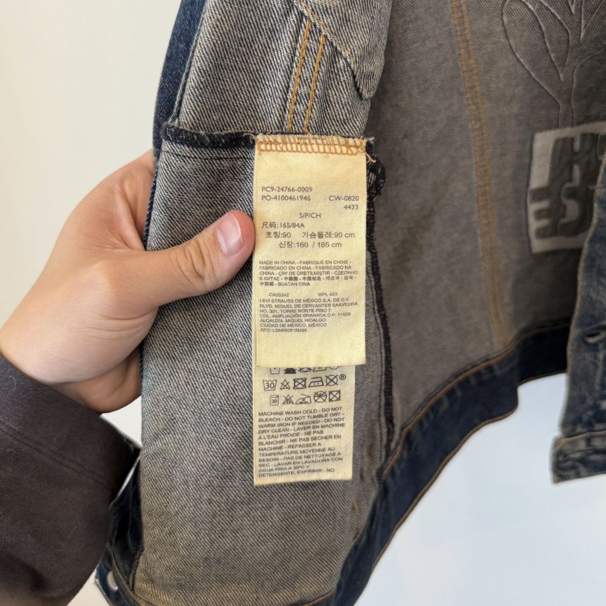 Levi's Levi’s x Nathaniel Russell Earth Service Big E Type 3 Jacket Size US S / EU 44-46 / 1 - 11 Thumbnail