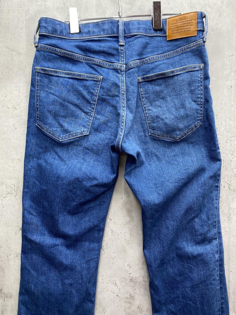 GU × Undercover GU x UNDERCOVER Slim Damaged Denim Pants Blue Size S Size US 28 / EU 44 - 4 Thumbnail
