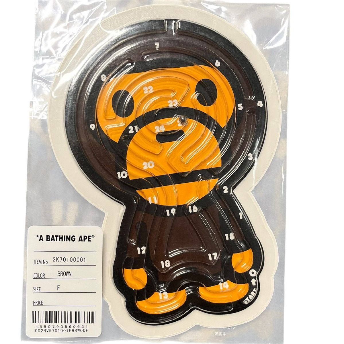Bape Bape Baby Milo 25th Anniversary Maze Game Size ONE SIZE - 1 Thumbnail