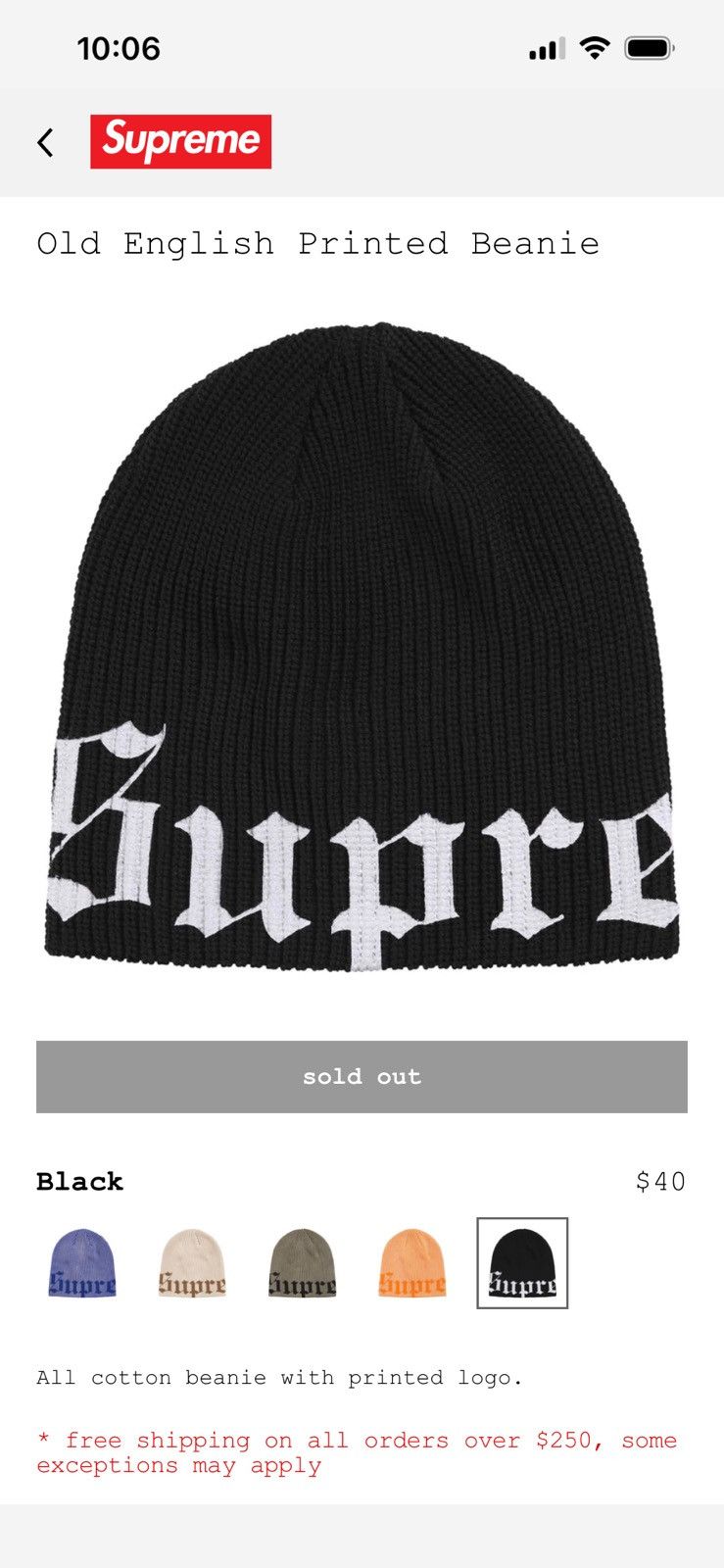 Supreme Old English Beanie | Grailed