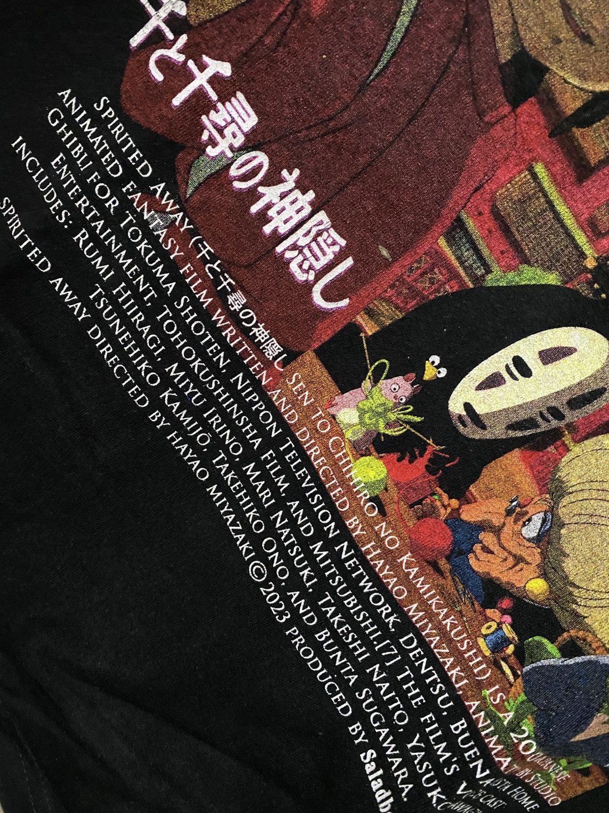 Anime Anime Vintage Bootleg Spirited Away Size US L / EU 52-54 / 3 - 2 Thumbnail