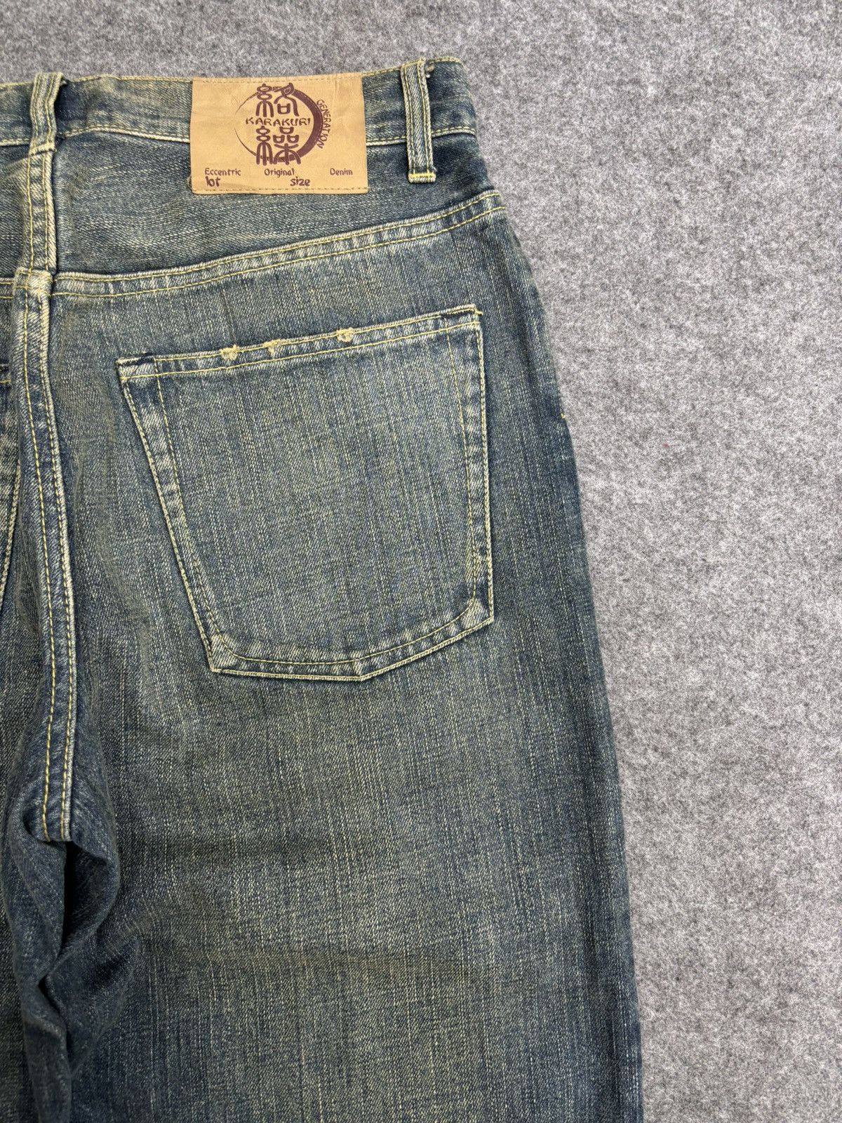 Japanese Brand 💥KARAKURI TAMASHI Koi Fish Embroided Distressed Denim F551 Size US 31 - 13 Thumbnail