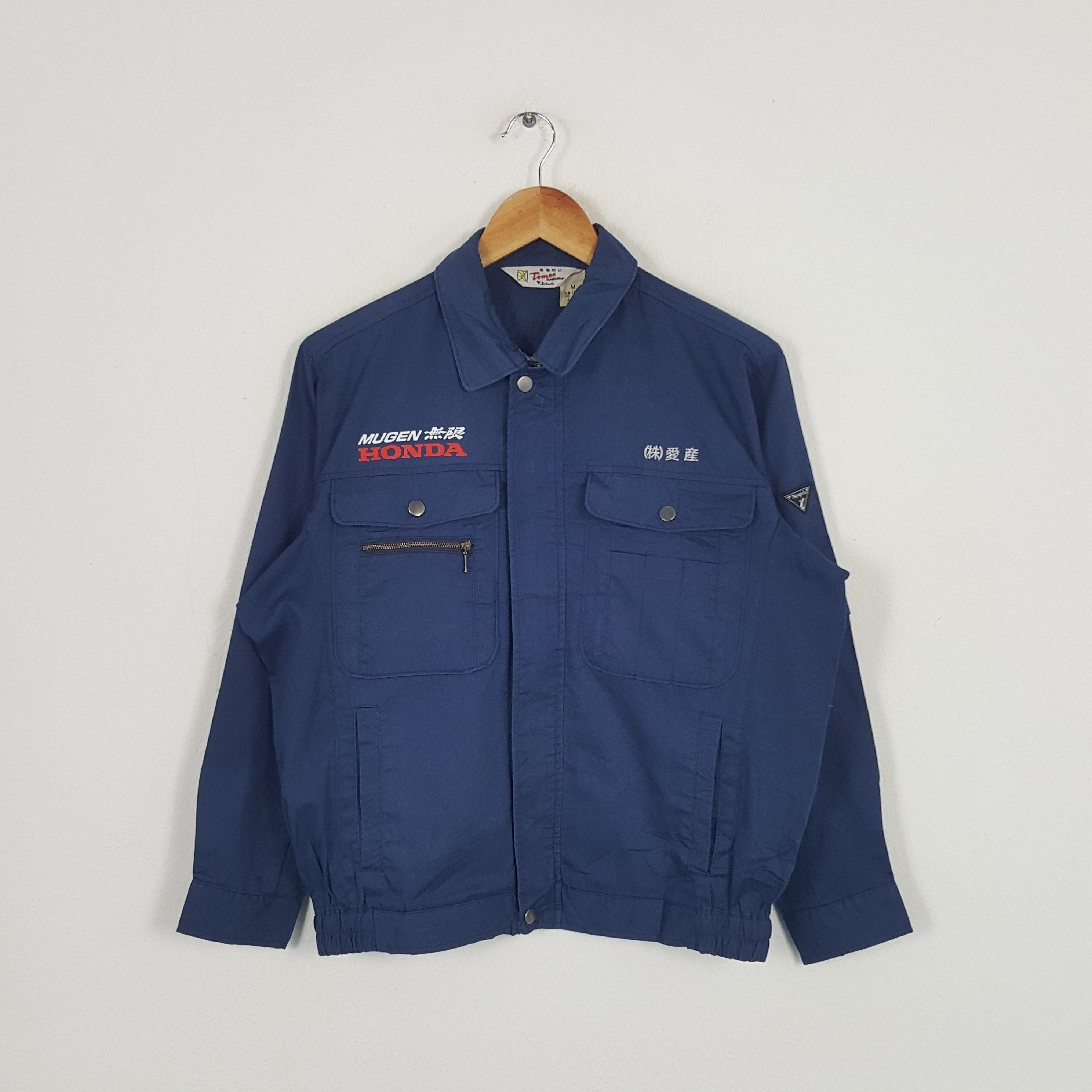 Honda × Japanese Brand × Vintage Vintage Mugen Honda Japanese Racing Team Custom Art Jacket Size US L / EU 52-54 / 3 - 3 Thumbnail