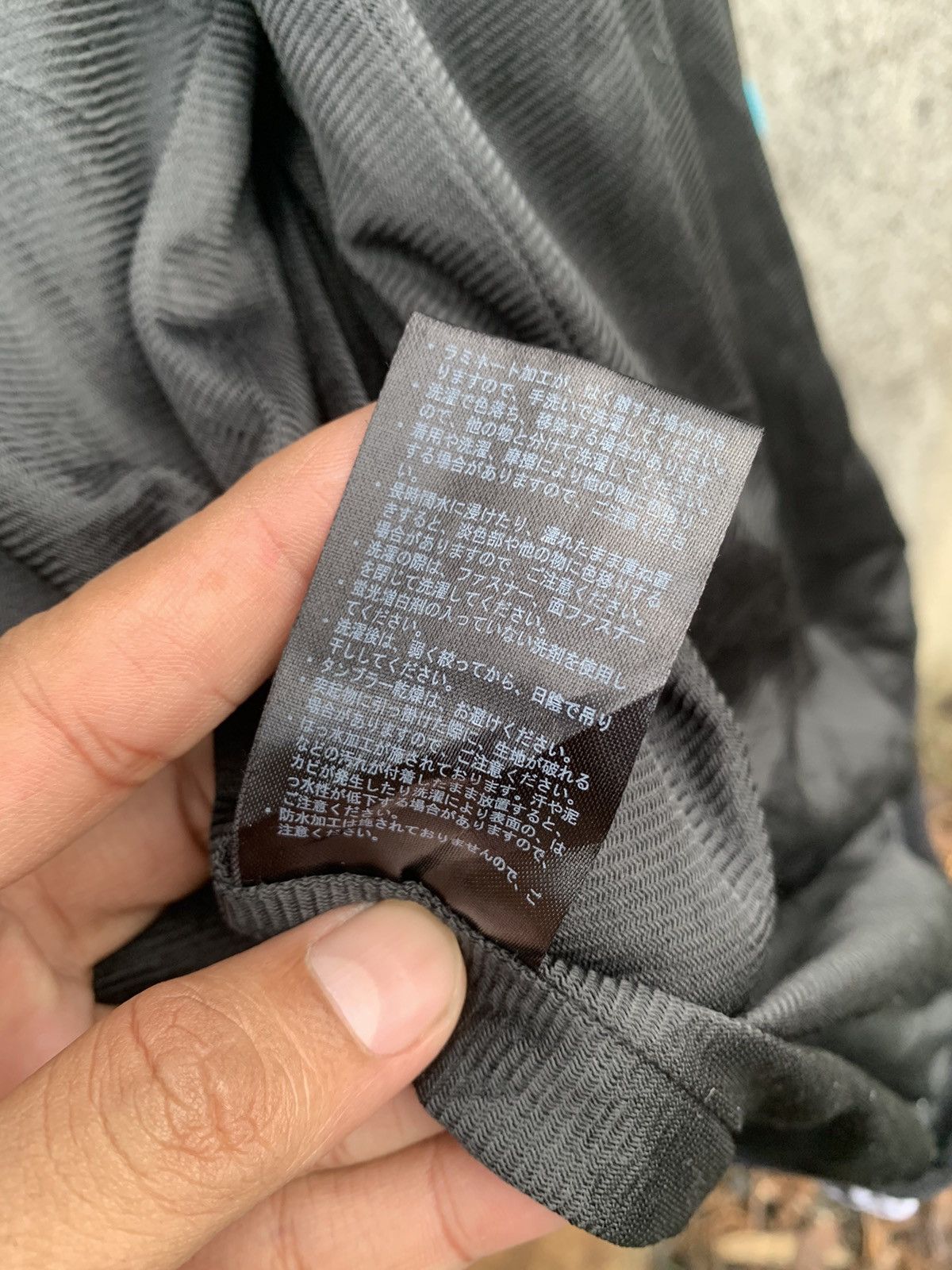 Japanese Brand Find Out Hoodie Jacket Size US XXL / EU 58 / 5 - 9 Thumbnail