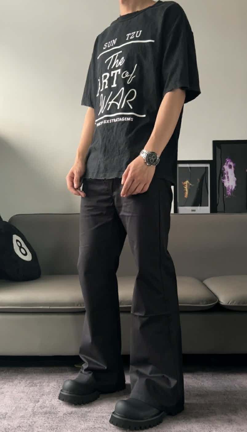 retro yuppie bootcut flared pants