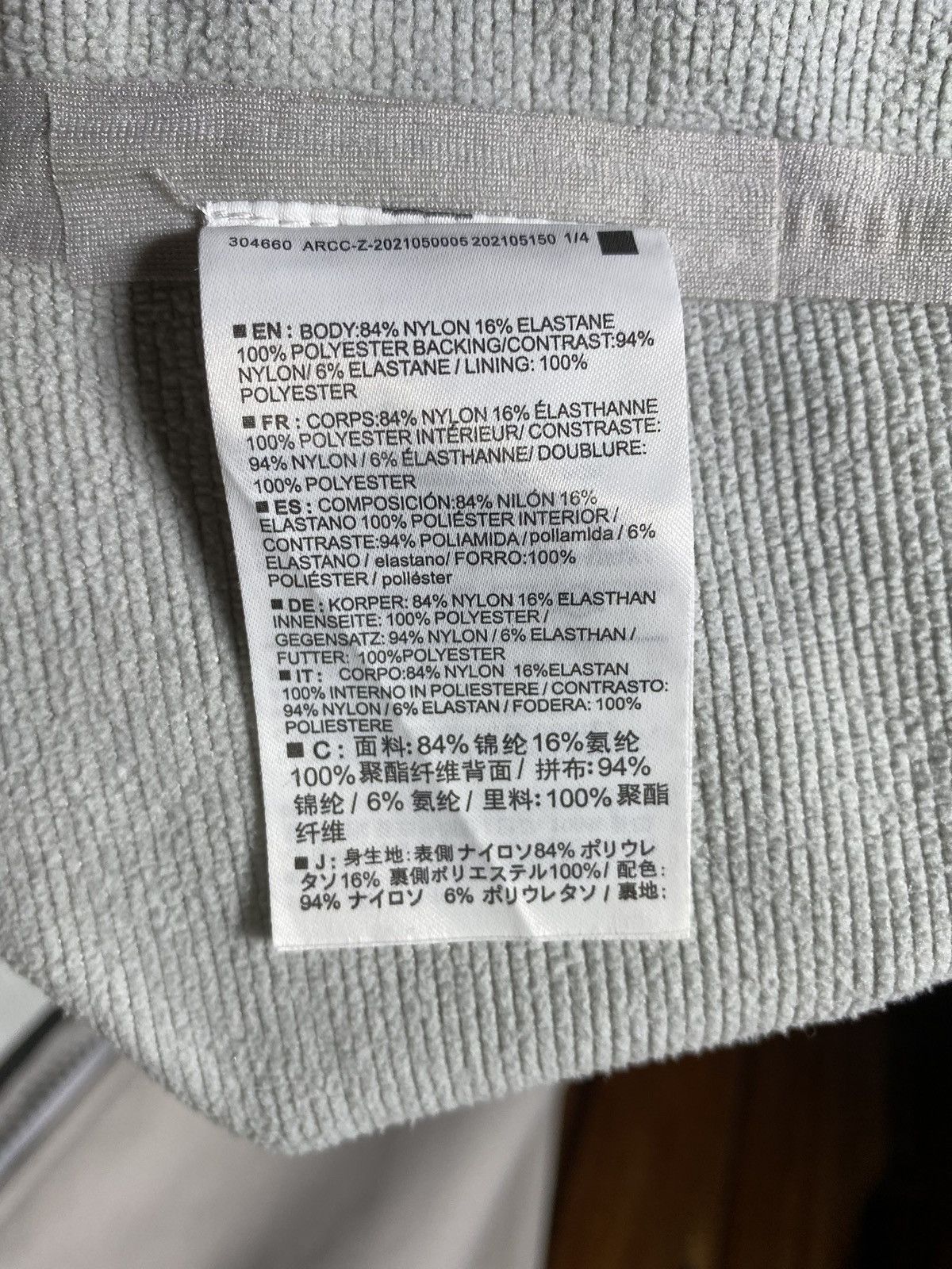 Arc'teryx Arc'teryx Gamma MX Hoody Size US XXL / EU 58 / 5 - 9 Thumbnail