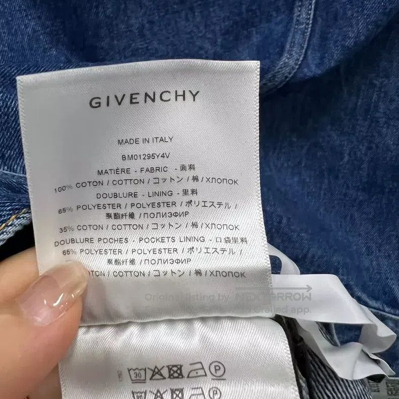 Givenchy Givenchy Blue Logo Frayed Denim Vest XXL Size US XXL / EU 58 / 5 - 6 Thumbnail