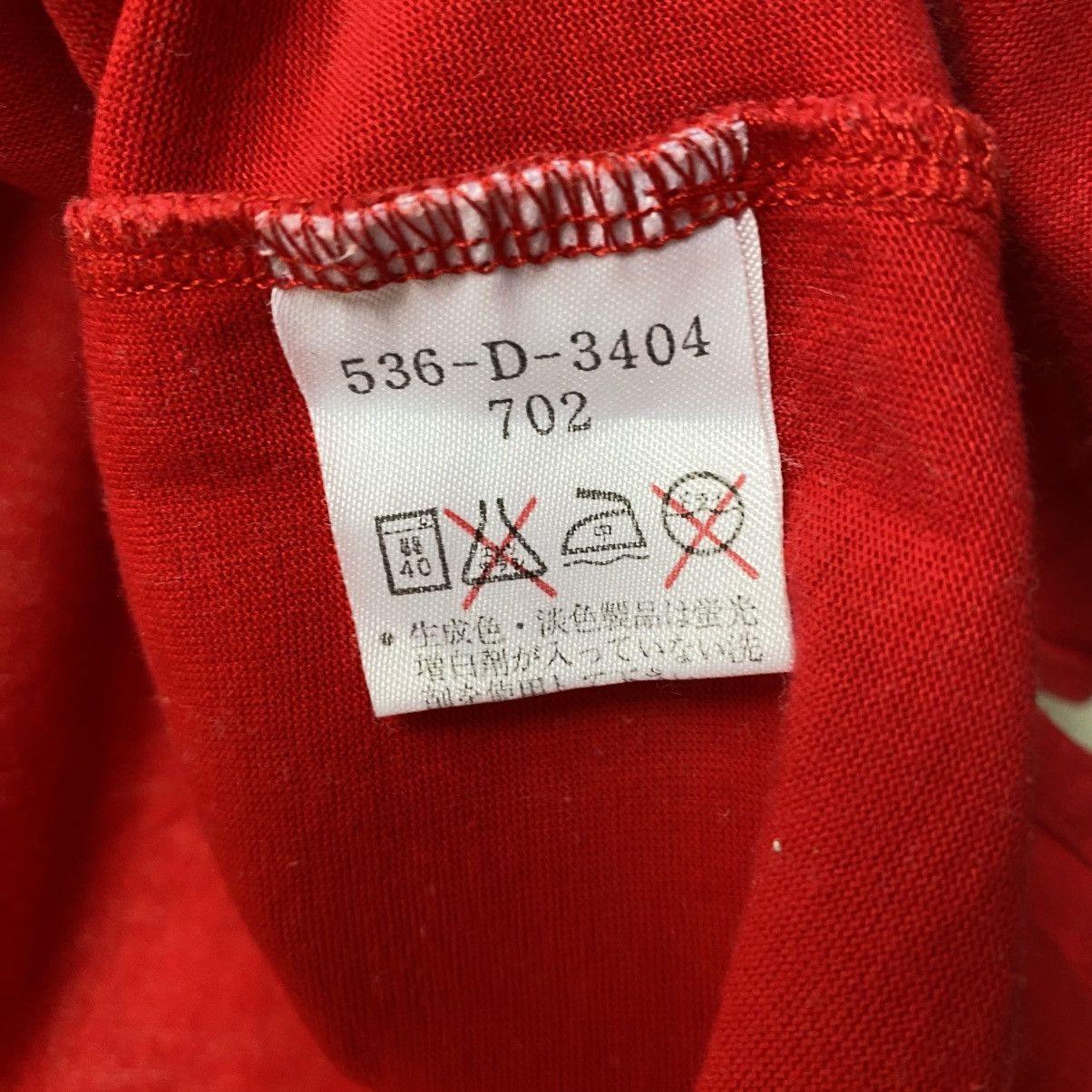 Kenzo KENZO Red Floral Print Tee Size XS / US 0-2 / IT 36-38 - 8 Thumbnail