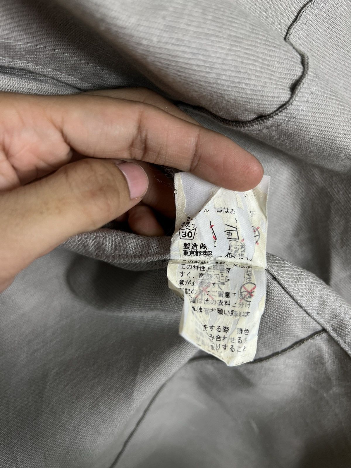 Issey Miyake × Japanese Brand 🔥 THE DIFFERENCE RUPERT CHORE JACKET Size US L / EU 52-54 / 3 - 14 Thumbnail