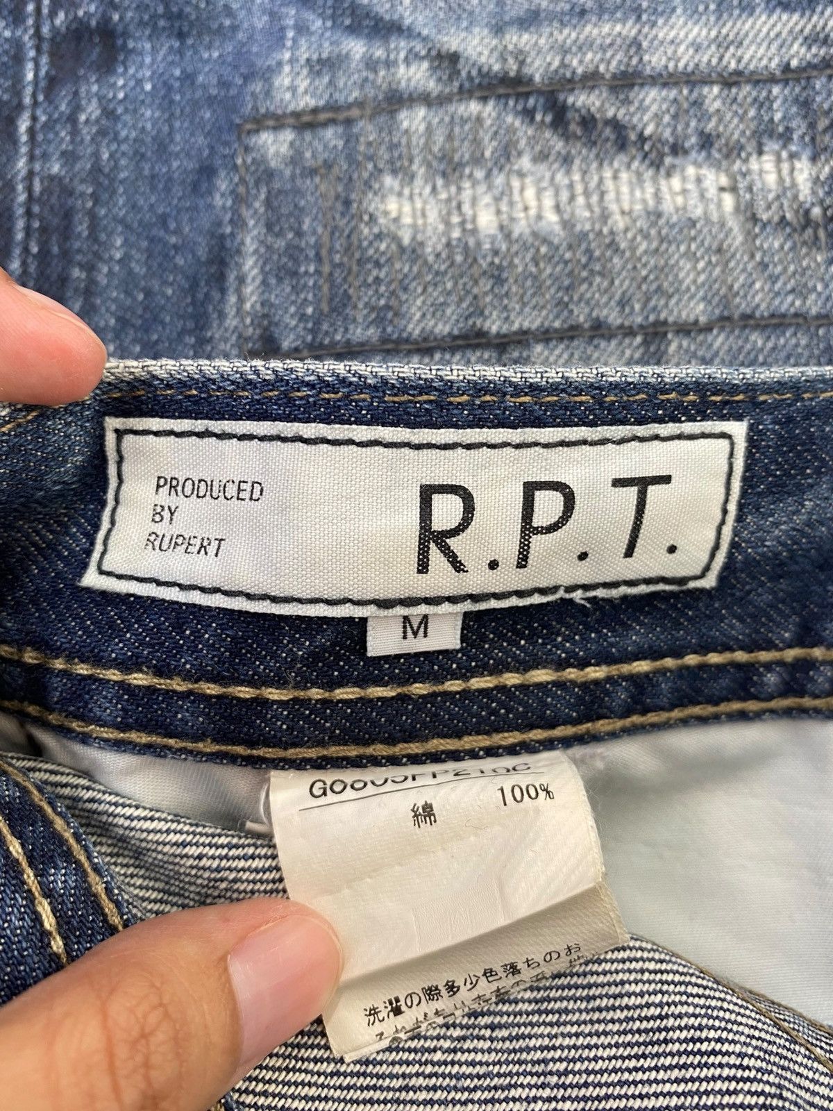 Japanese Brand R.P.T Brand Whiskers Blue Wash Style Loose Jeans Size US 29 - 10 Thumbnail