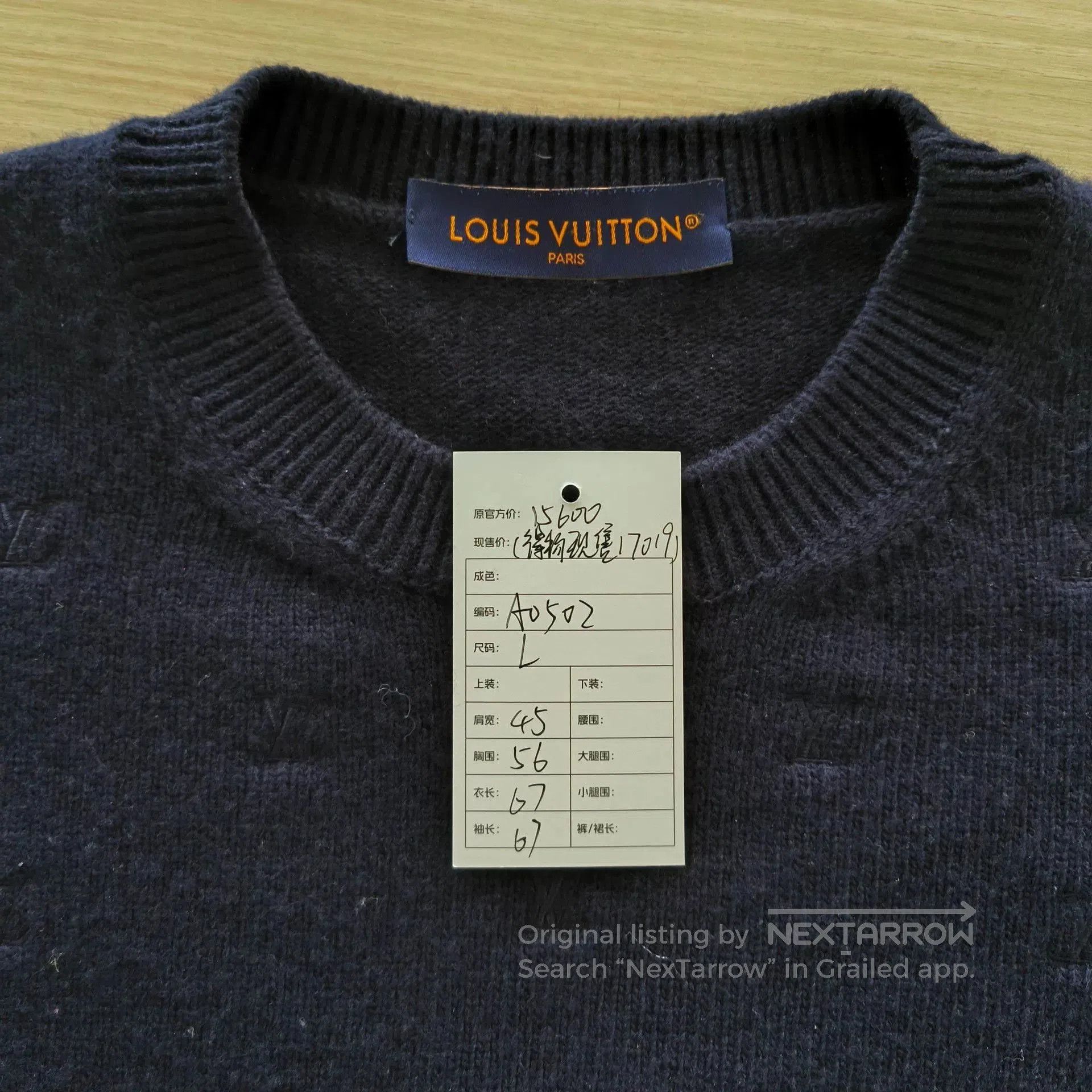 Louis Vuitton Louis Vuitton 25 Logo Embroidered Sweater. Size US L / EU 52-54 / 3 - 4 Thumbnail