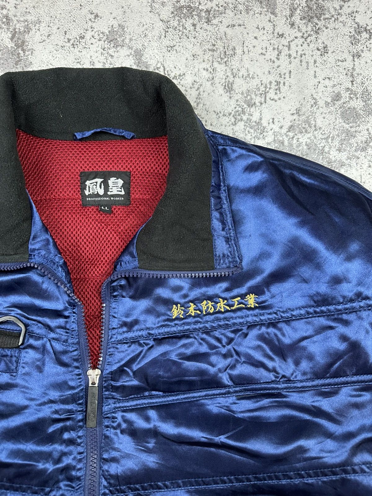 Japanese Brand Bomber Jacket Japanese Professional Worker Vintage Y2K Size US L / EU 52-54 / 3 - 2 Thumbnail