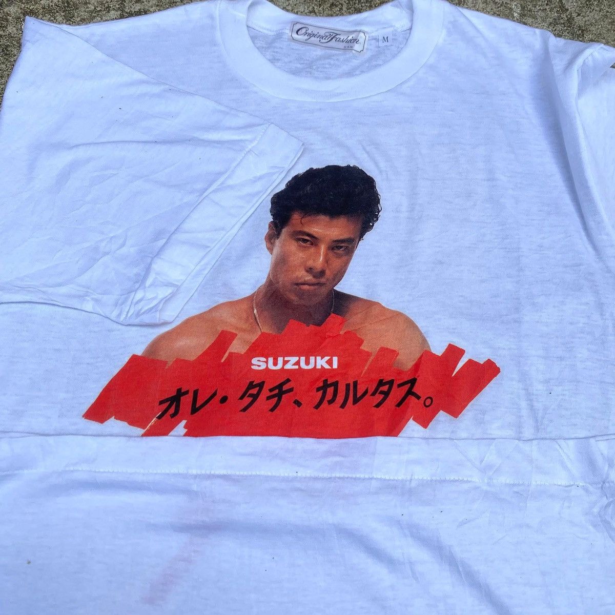Japanese Brand RARE ‼️ Suzuki Size US M / EU 48-50 / 2 - 3 Thumbnail