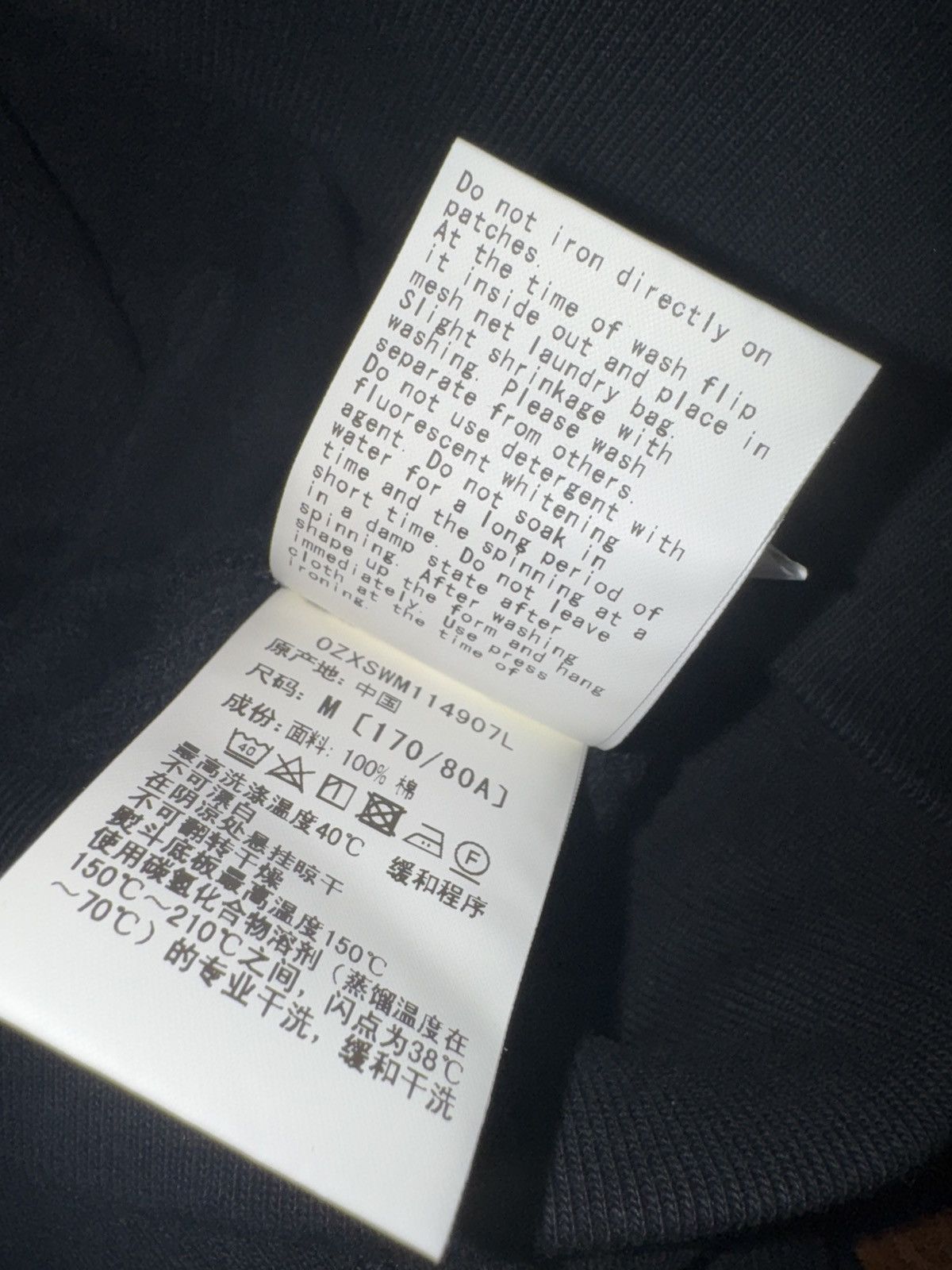Bape × October's Very Own BapexOVO hoodie Size US M / EU 48-50 / 2 - 3 Thumbnail