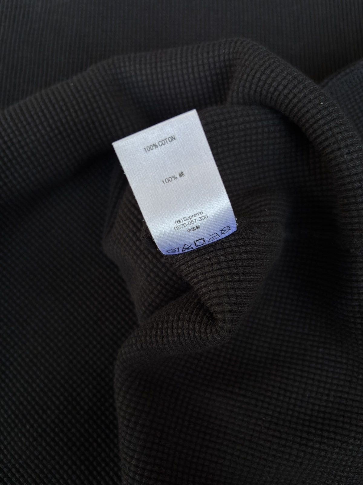 Supreme Supreme HQ Waffle Thermal Longsleeve FW19 Size US XL / EU 56 / 4 - 6 Thumbnail