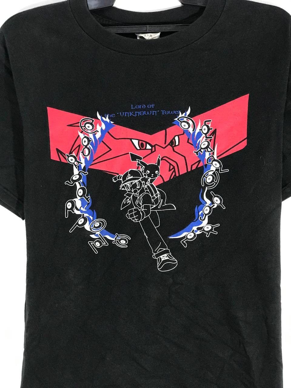 Anime Vintage pokemon lord of the unknown tower Size US M / EU 48-50 / 2 - 3 Thumbnail