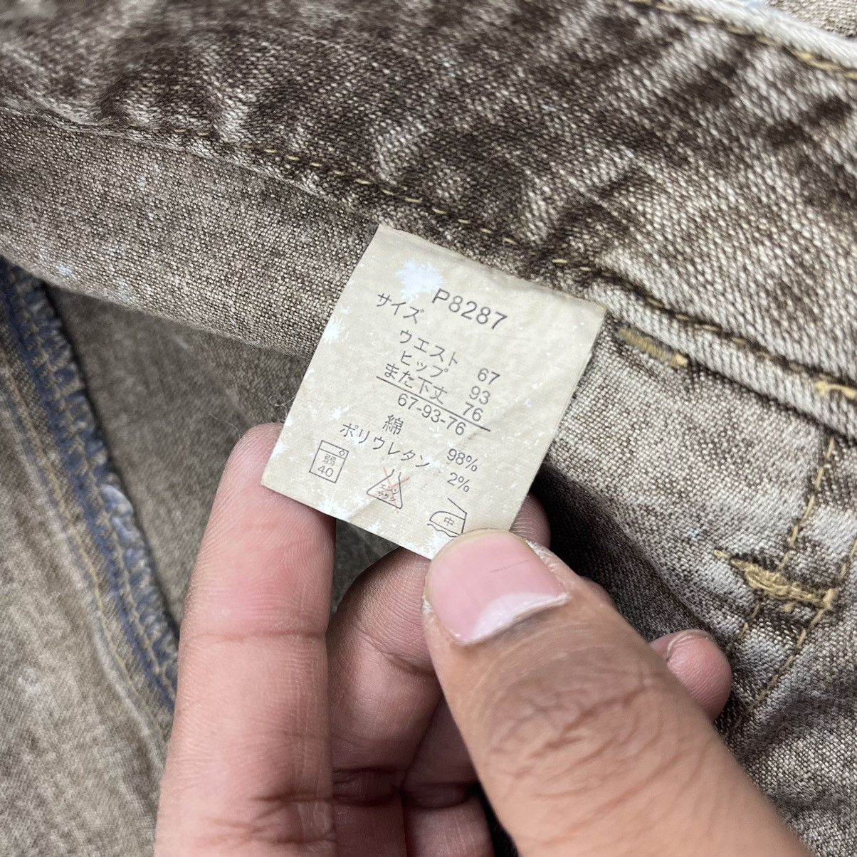 If Six Was Nine × Seditionaries Oririn Flare Jeans Faded Bushpants Size US 30 / EU 46 - 10 Thumbnail
