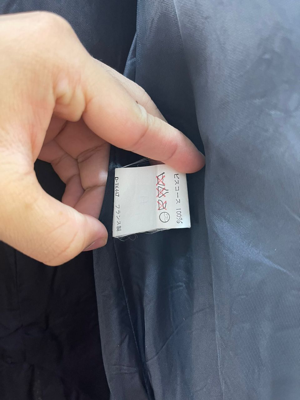 A.P.C. A.P.C. Rue De Fleurus Paris Jacket Size S / US 4 / IT 40 - 10 Thumbnail