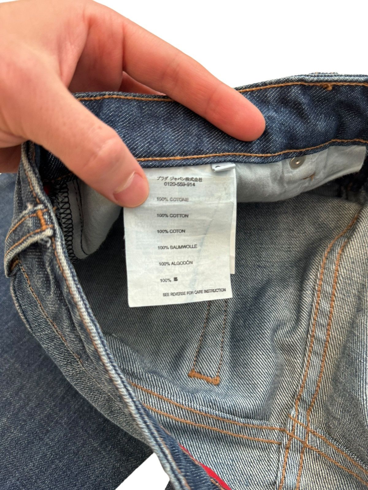Prada Straight Fit Denim Blue Jean Size US 30 / EU 46 - 9 Thumbnail