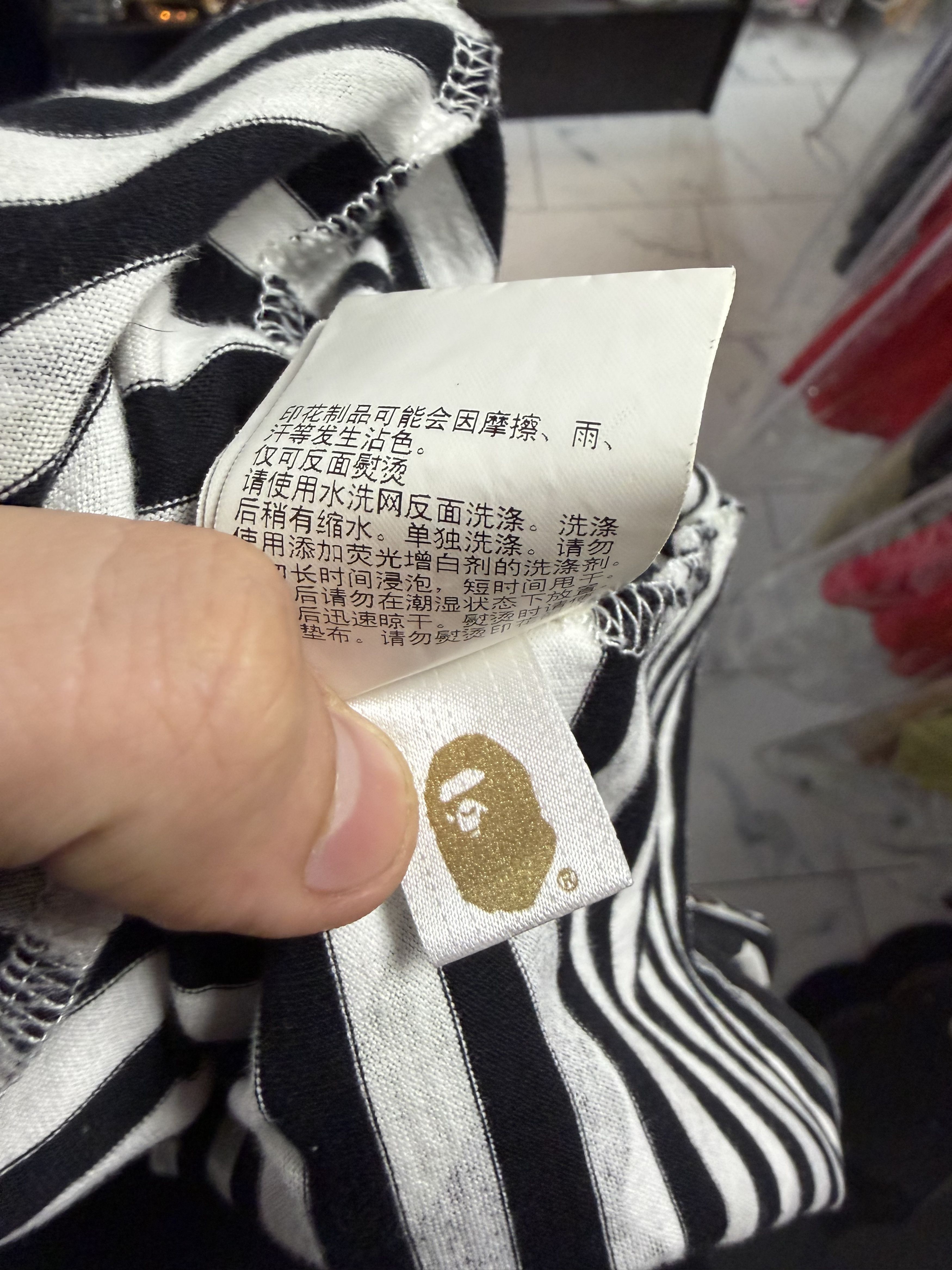 Bape Bape Striped Longsleeve Size Medium Gently Worn Camo Size US M / EU 48-50 / 2 - 5 Thumbnail