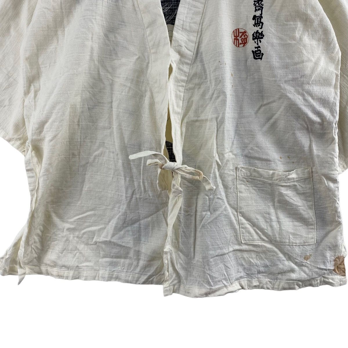 Japanese Brand × Vintage GEISHA Japanese Overprint Kimono Vintage Shirt Size US M / EU 48-50 / 2 - 5 Thumbnail