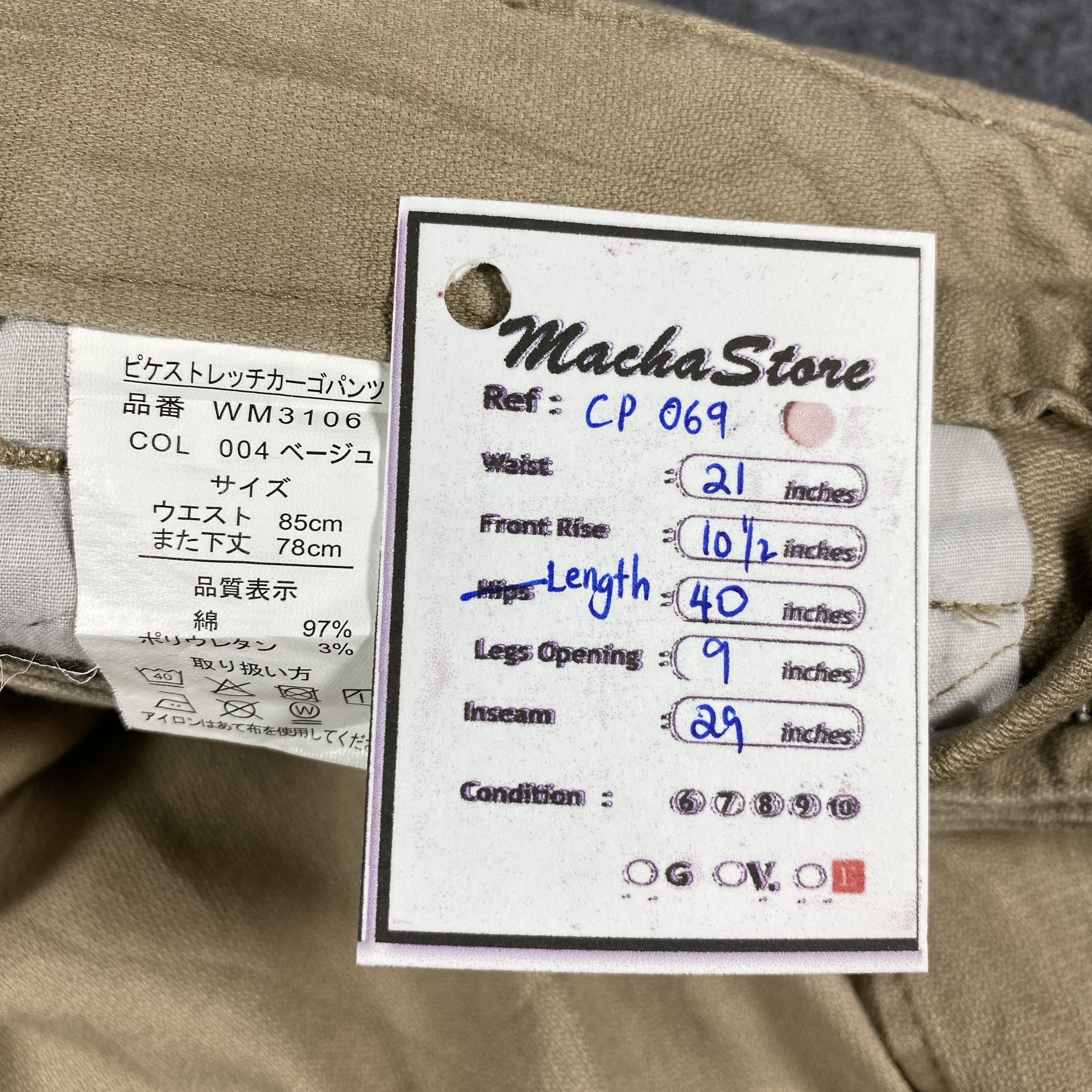 Japanese Brand Japanese Brand Multipocket Tactical Cargo Pants Size US 26 / EU 42 - 7 Thumbnail