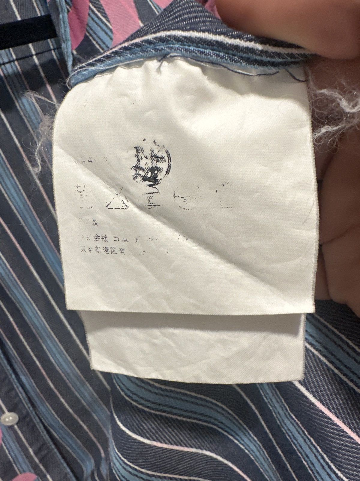 Comme des Garcons × Junya Watanabe Junya Watanabe “Numbers” button up shirt AD2002 Size US M / EU 48-50 / 2 - 6 Thumbnail
