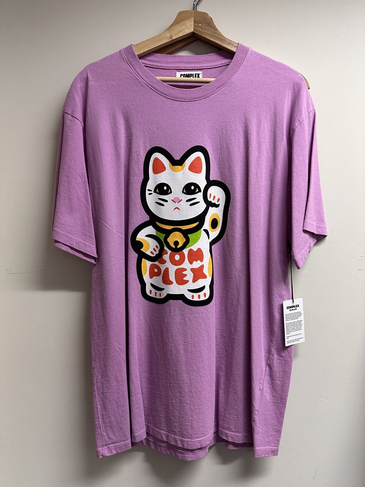 Human shops Made x N.E.R.D Complexcon T Shirt Size: S