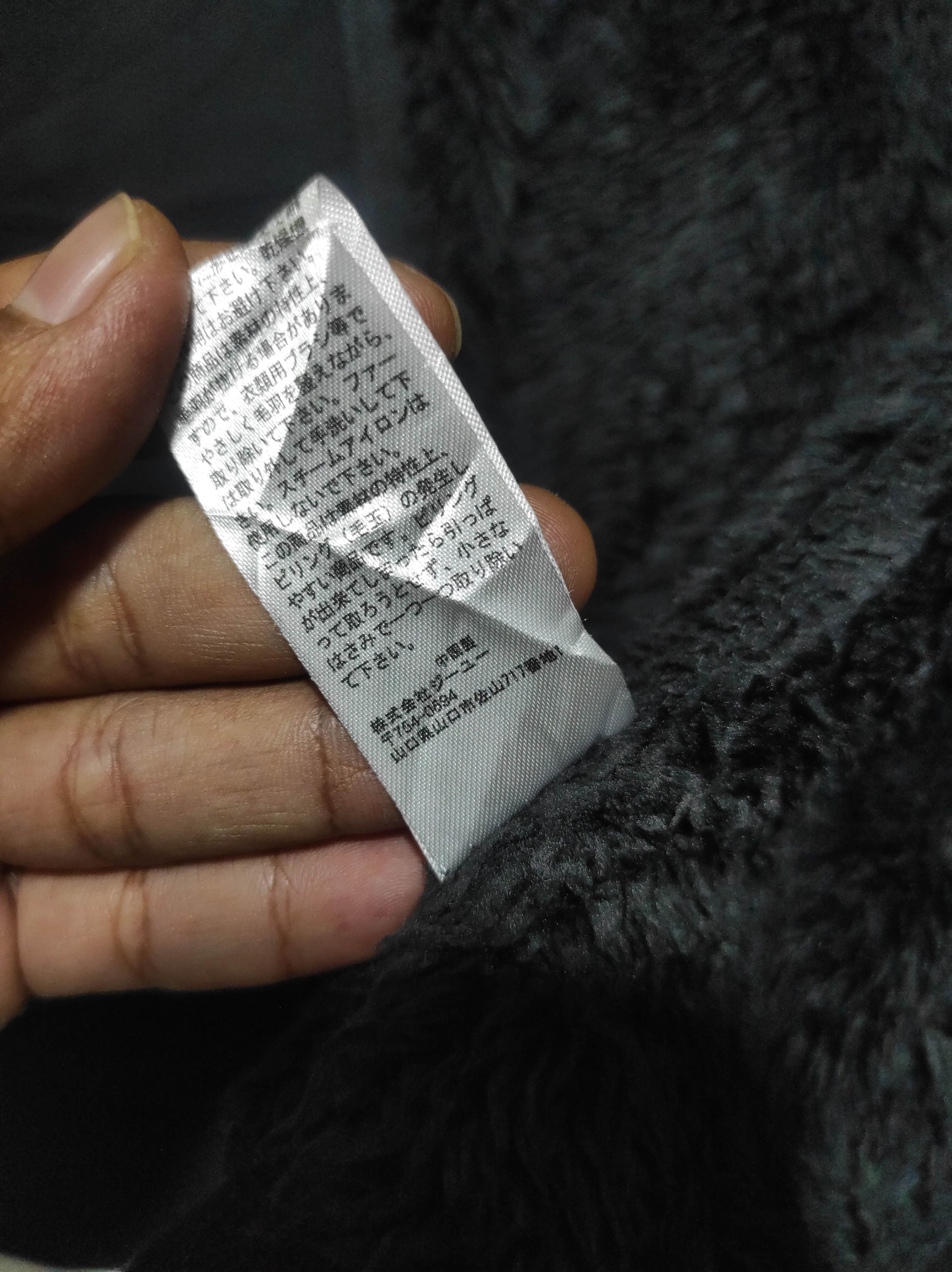 Japanese Brand Fur Hooded Sherpa Ifsixwasnine x Lgb styled Size US S / EU 44-46 / 1 - 10 Thumbnail