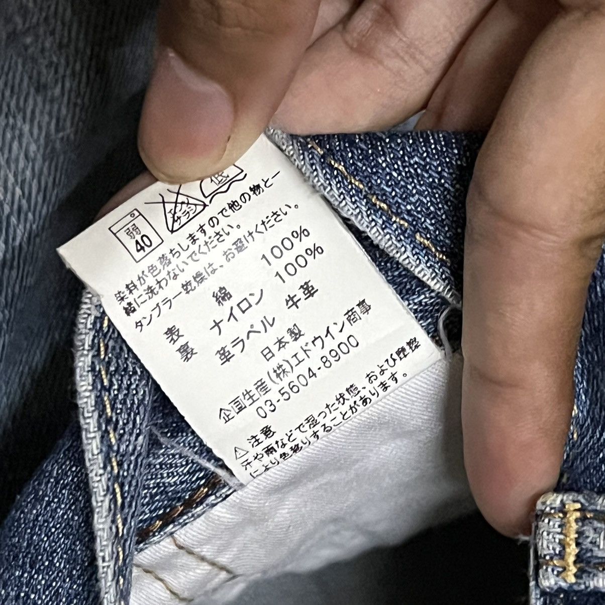 Edwin × Japanese Brand Edwin 503 Gore Windstoper Distressed Denim Jeans Size US 30 / EU 46 - 9 Thumbnail