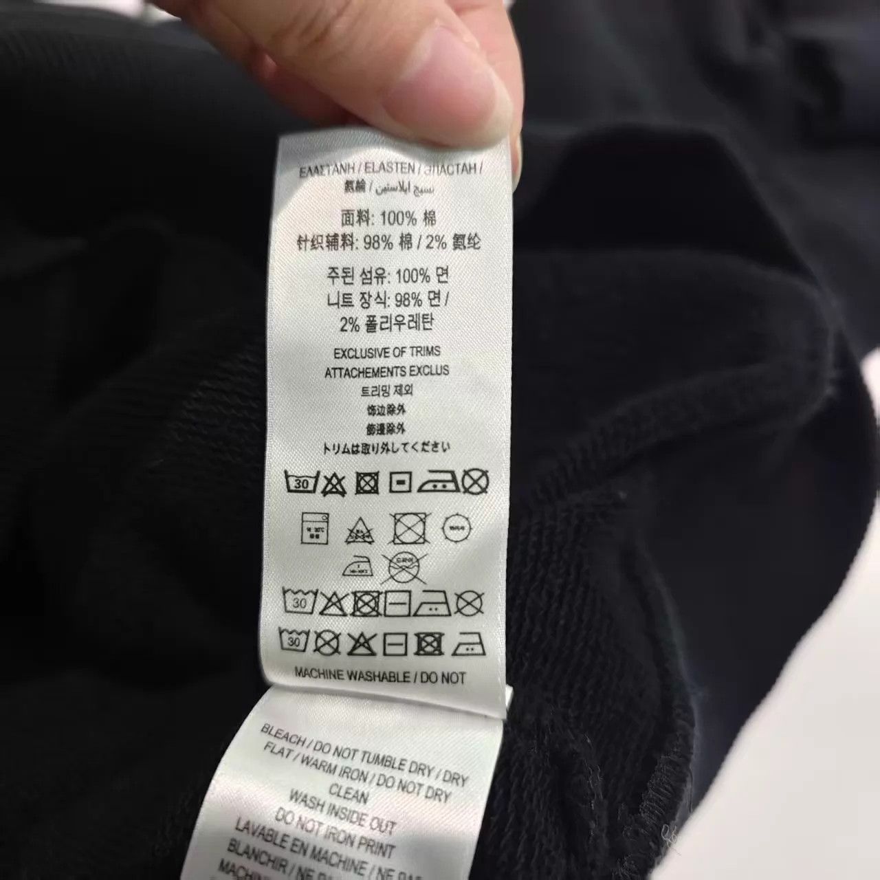 Burberry Burberry Black Logo Print Hoodie XL Size US XL / EU 56 / 4 - 5 Thumbnail