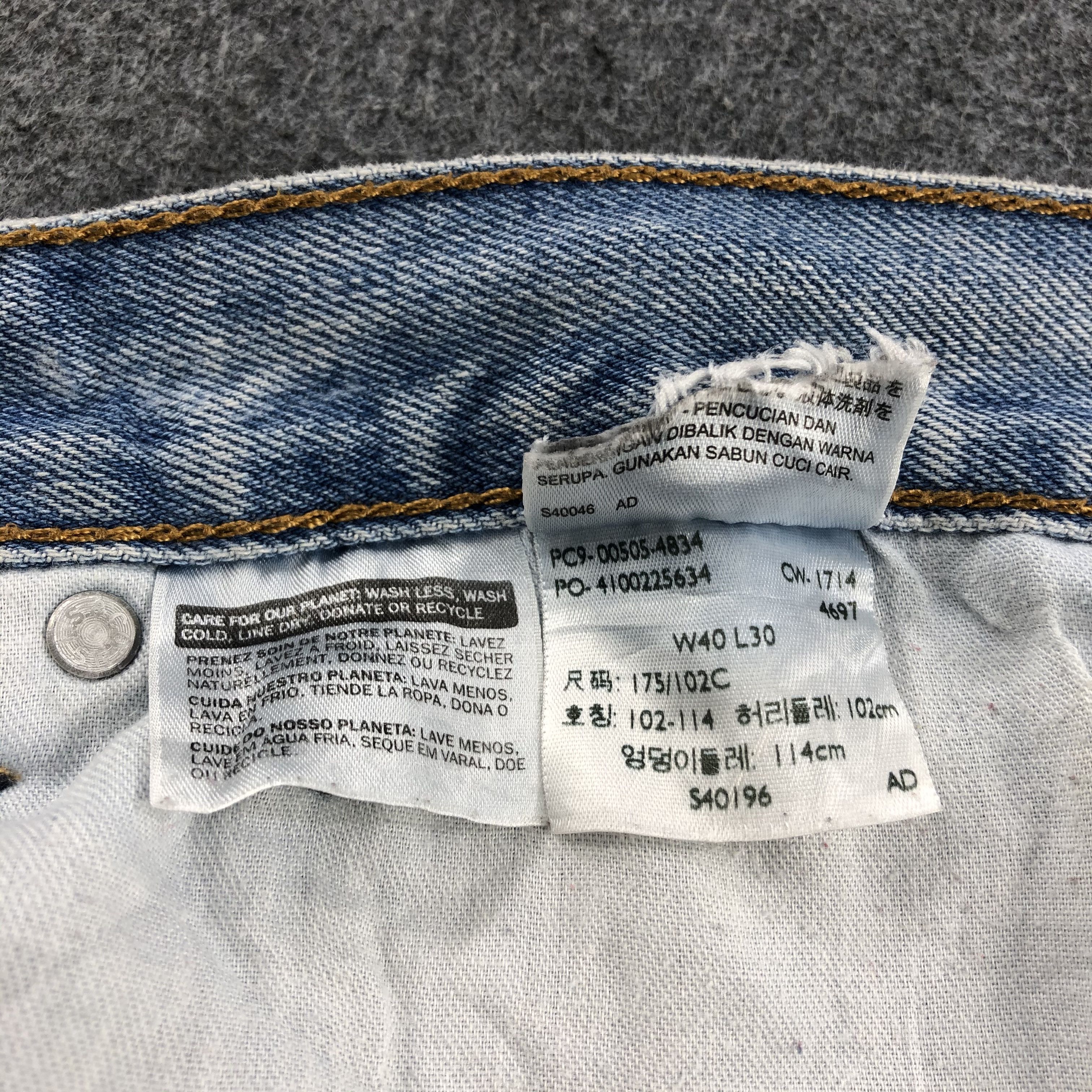 Levi's × Vintage Vintage Light Wash Levis 505 Jeans-JM1415 Size US 39 - 13 Thumbnail