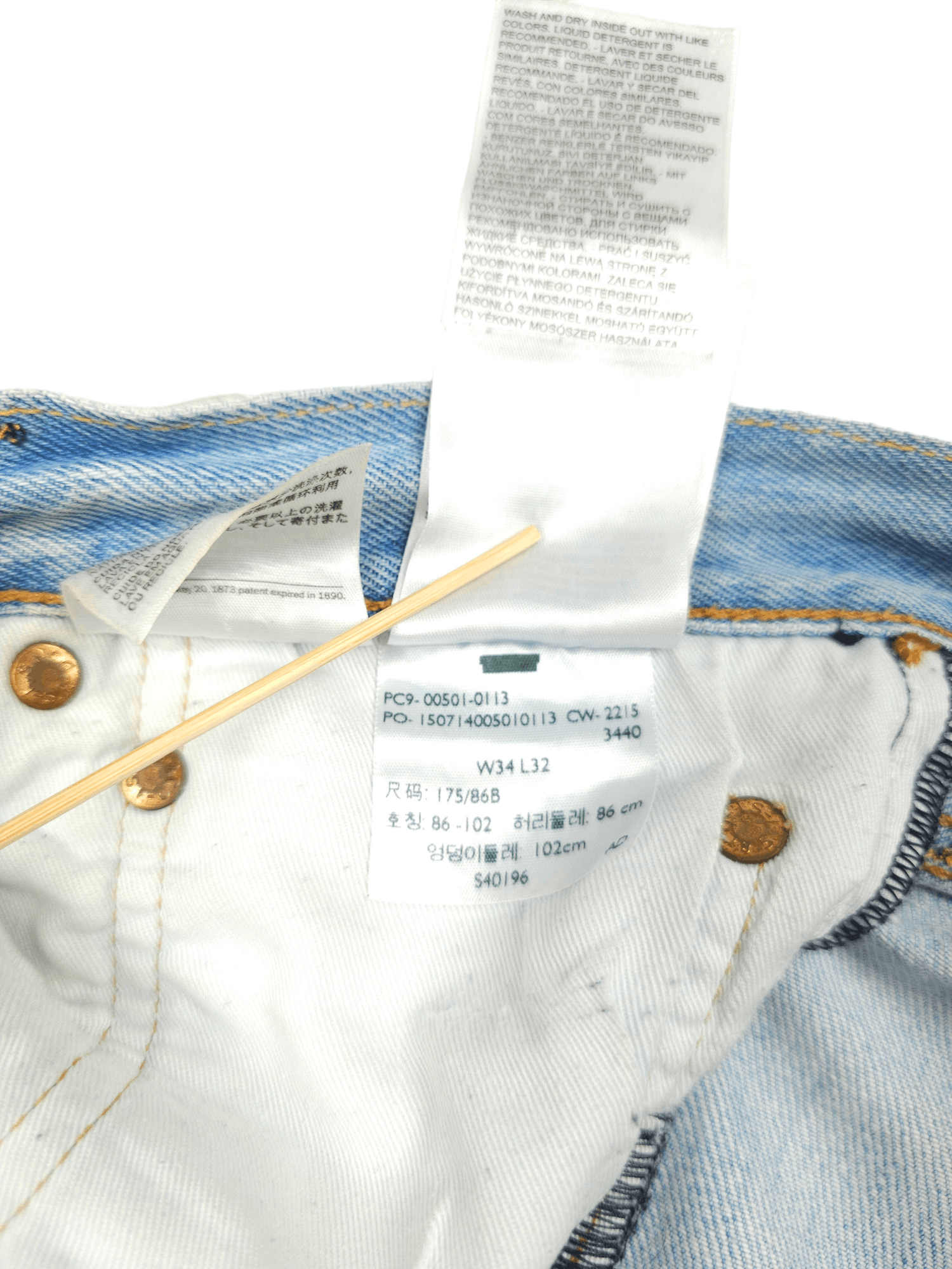Levi's × Levi's Vintage Clothing 💎 Size 34/32 Vintage 90's Levi's 501 Y2K Jeans 550 Baby Size US 34 / EU 50 - 16 Thumbnail